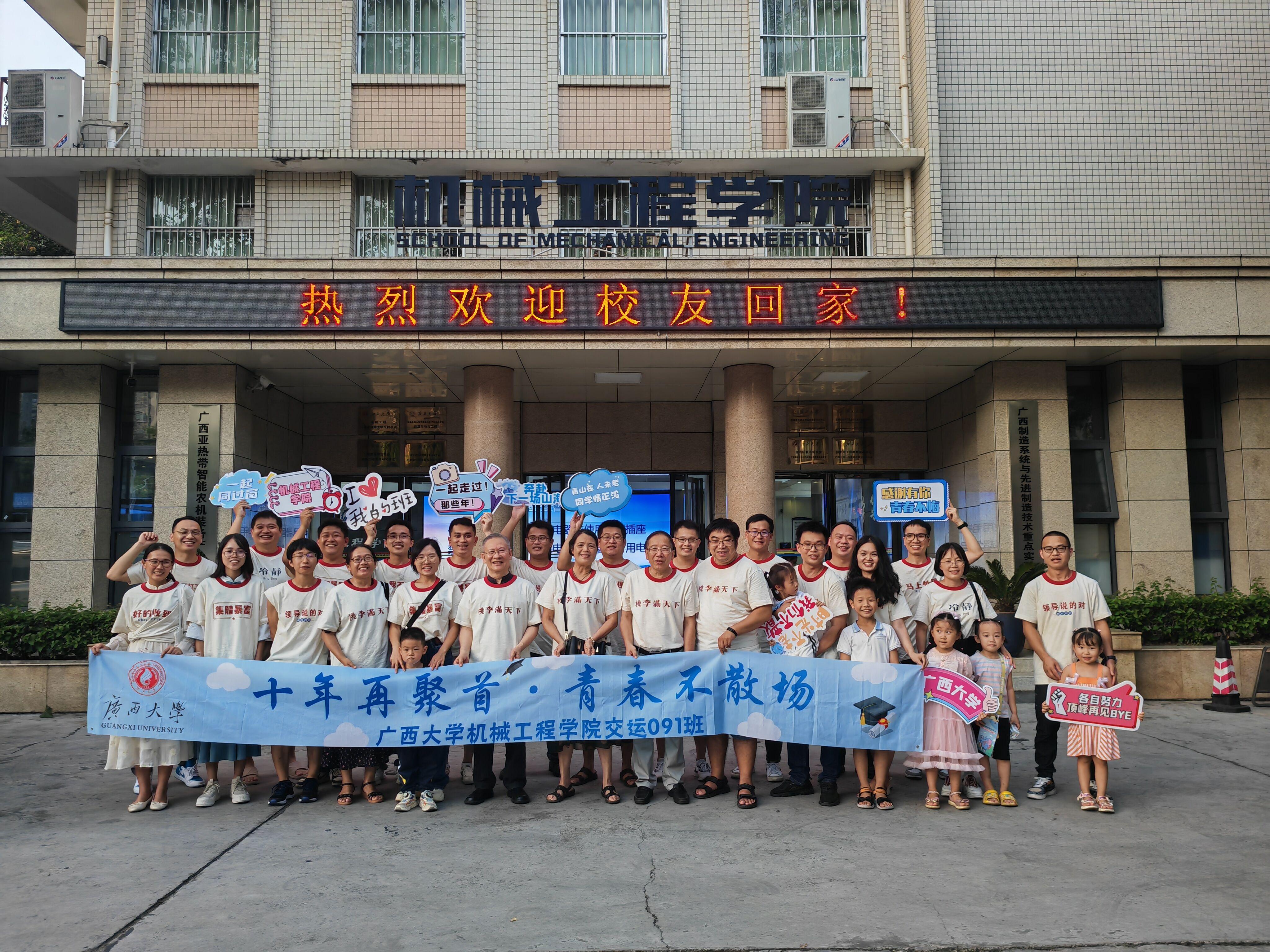 古天乐代言太阳集团网址