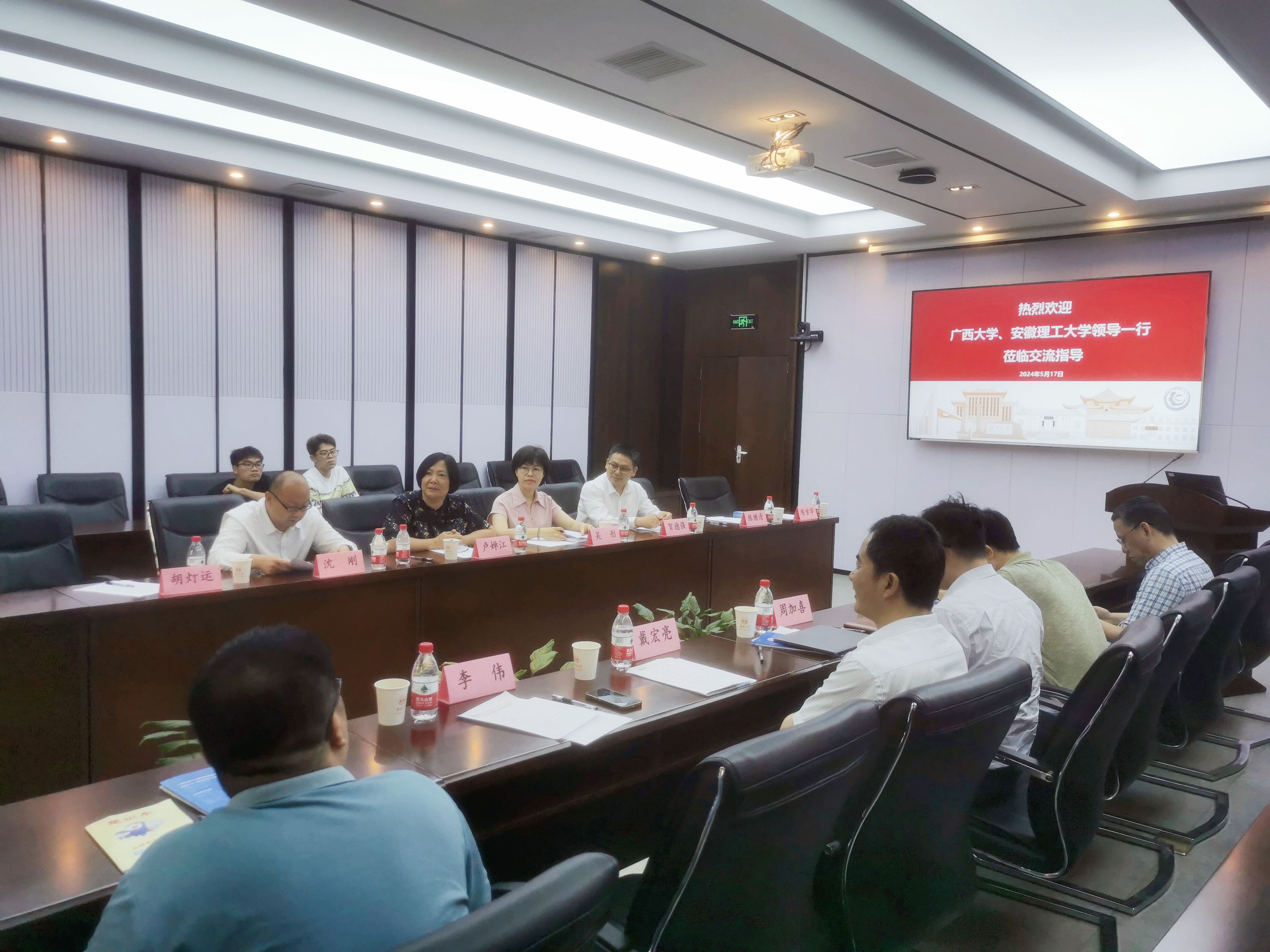 古天乐代言太阳集团网址