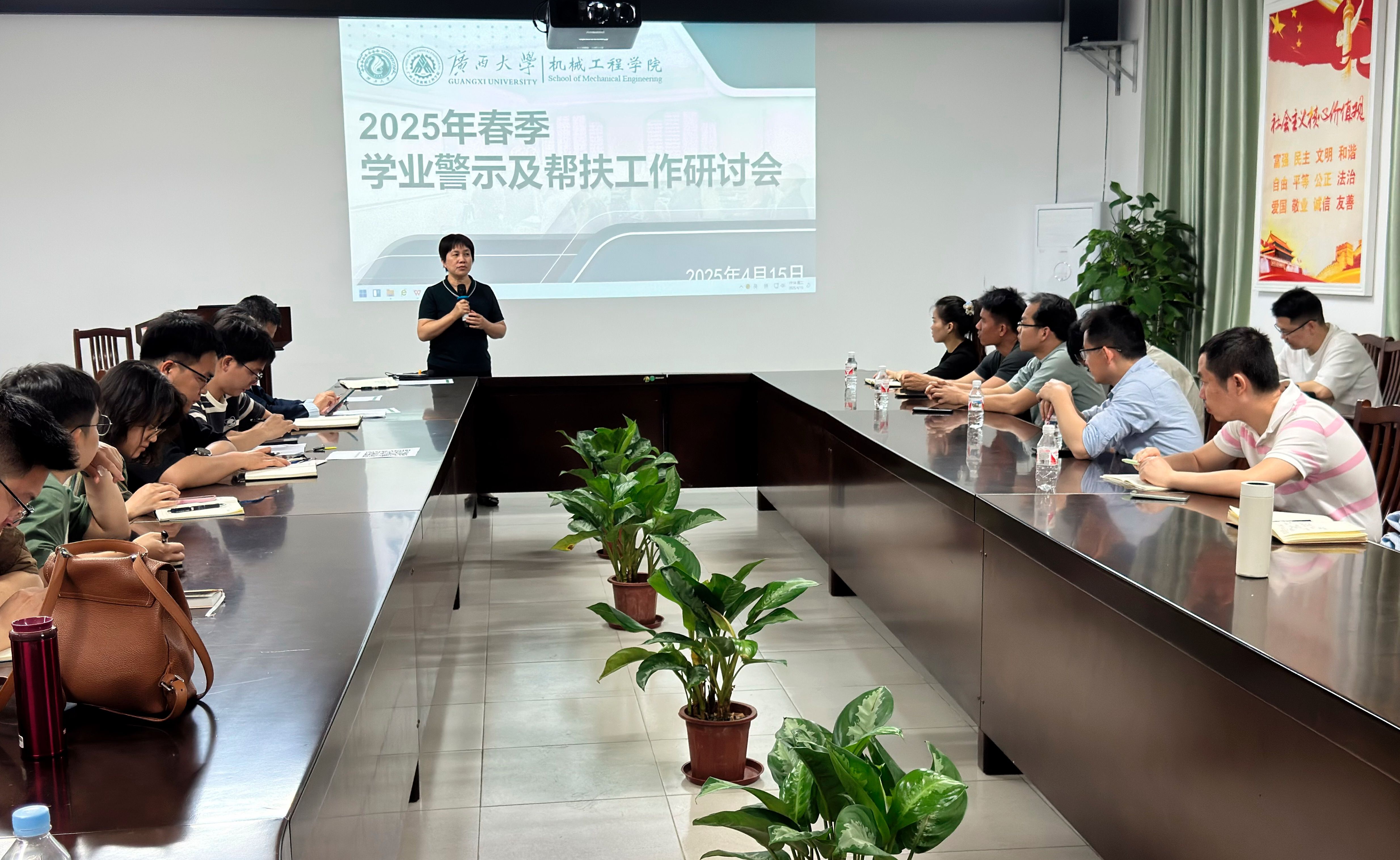 古天乐代言太阳集团网址