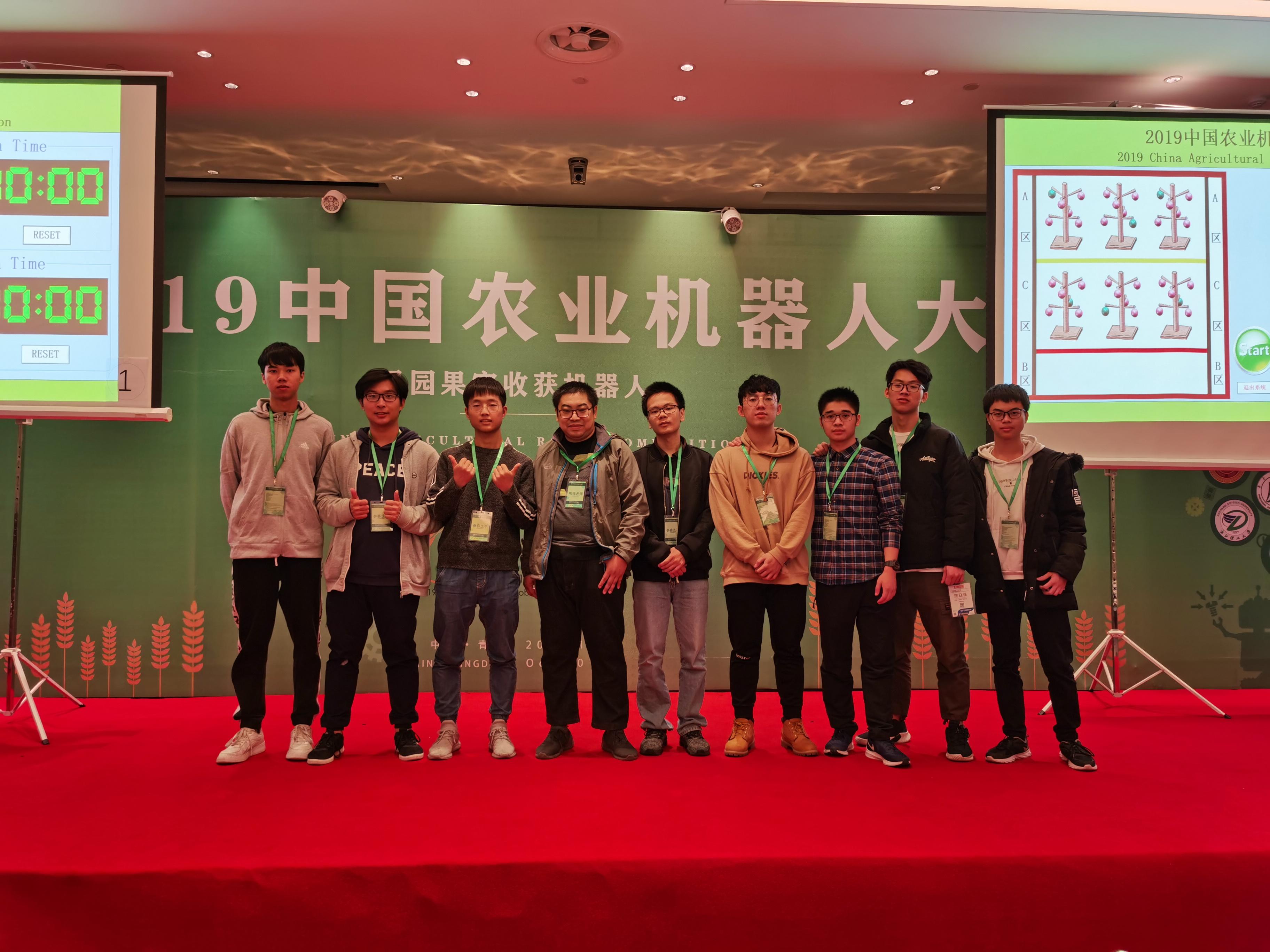 古天乐代言太阳集团网址