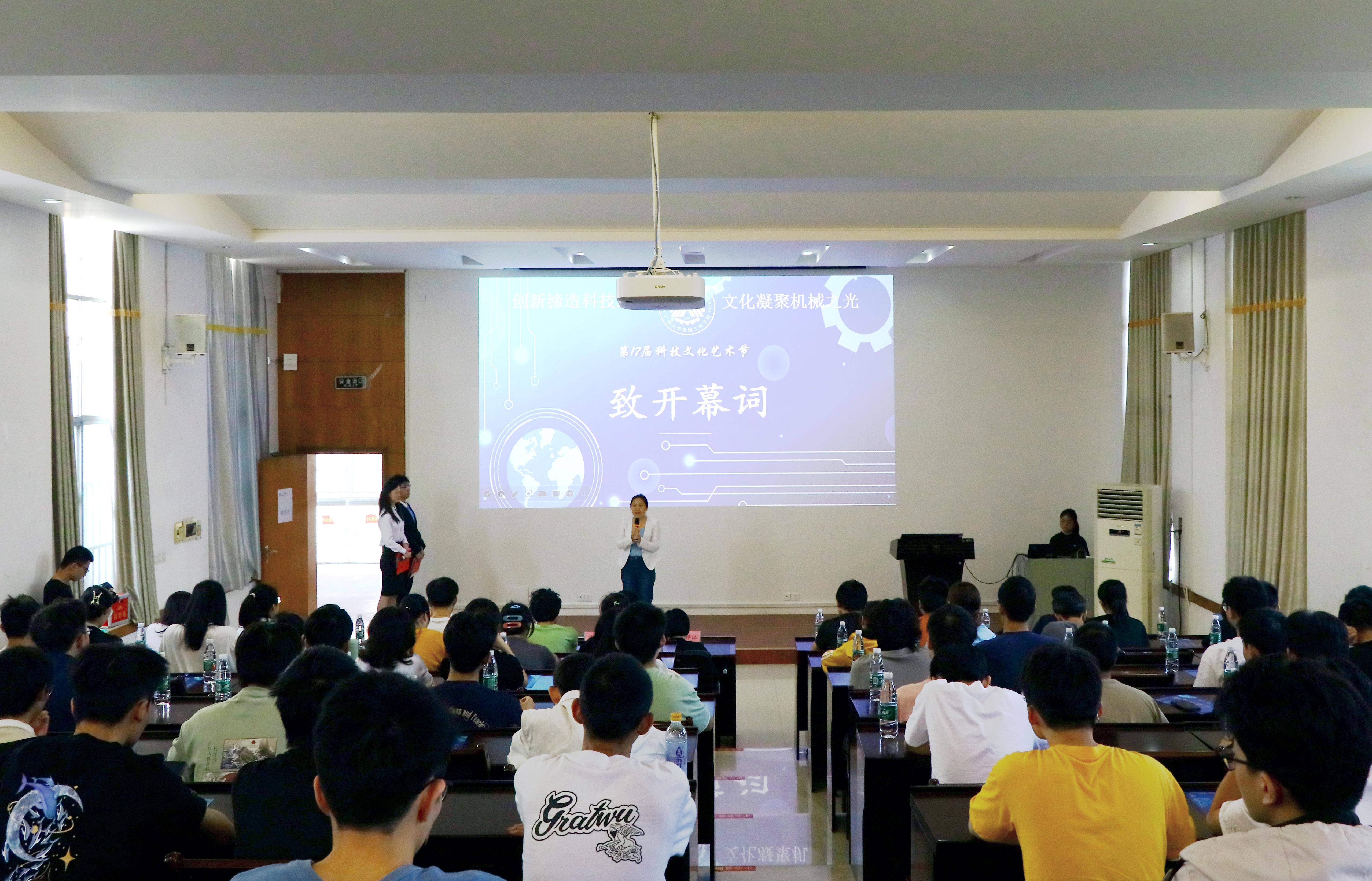 古天乐代言太阳集团网址