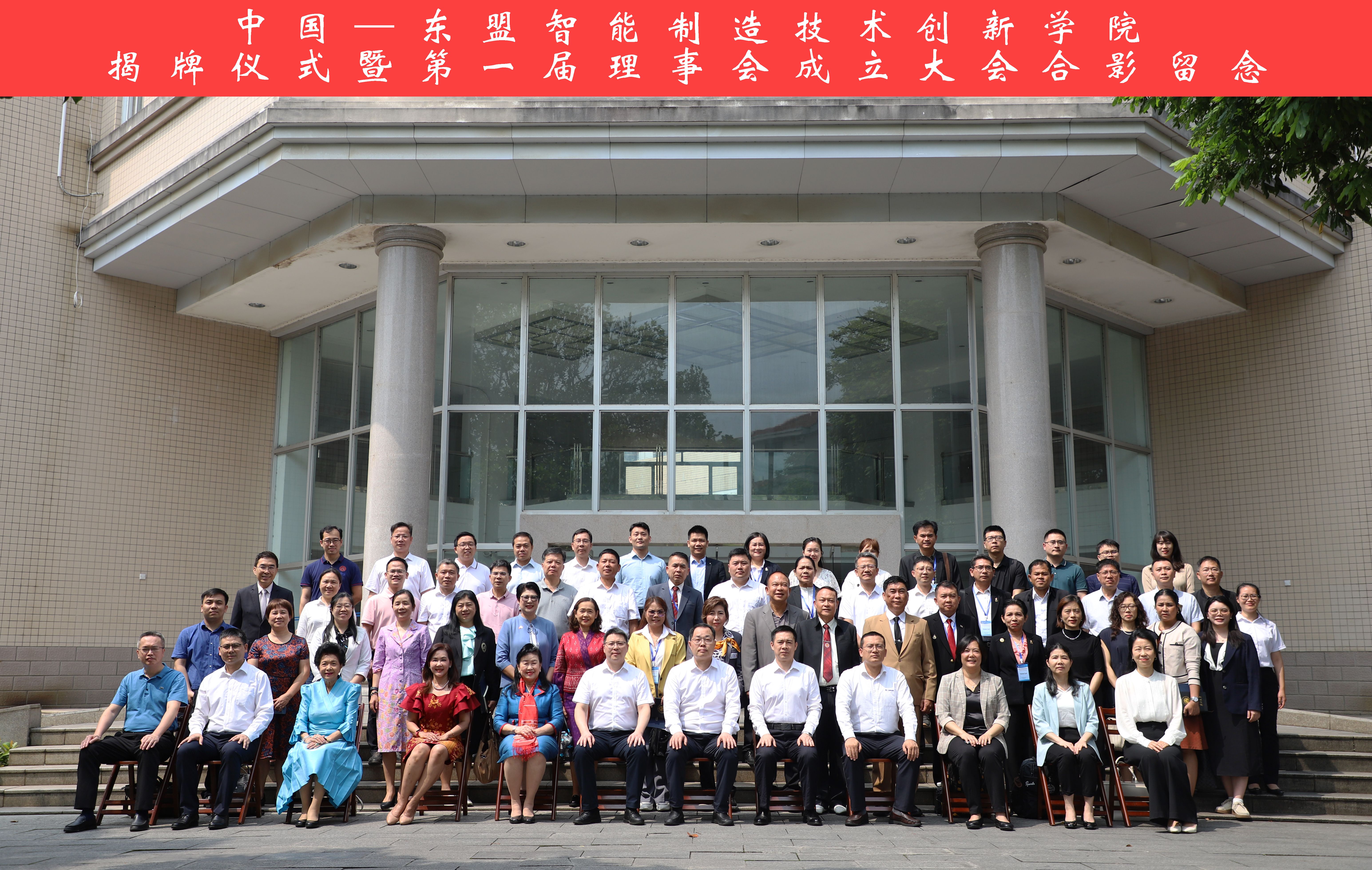 古天乐代言太阳集团网址