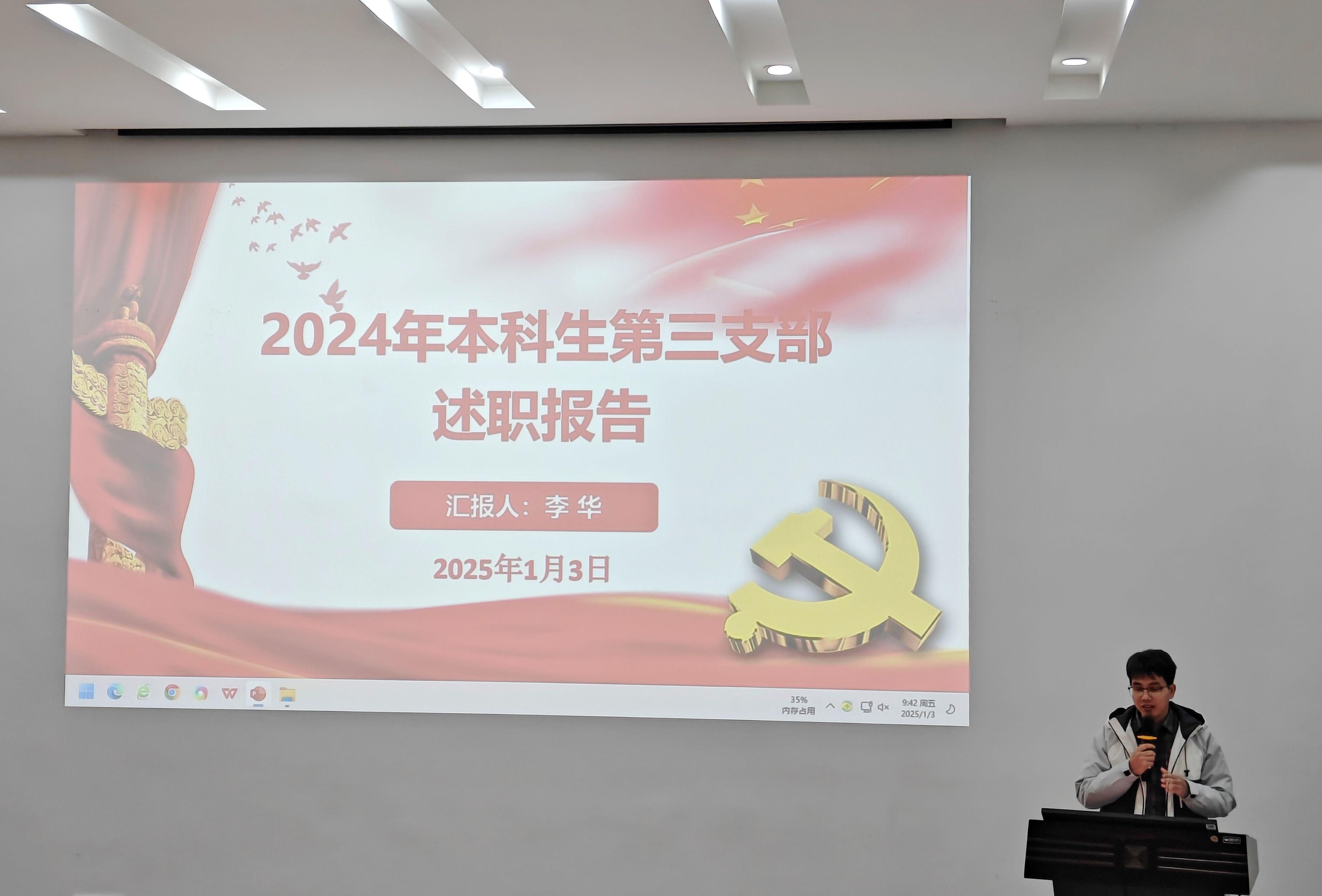 古天乐代言太阳集团网址