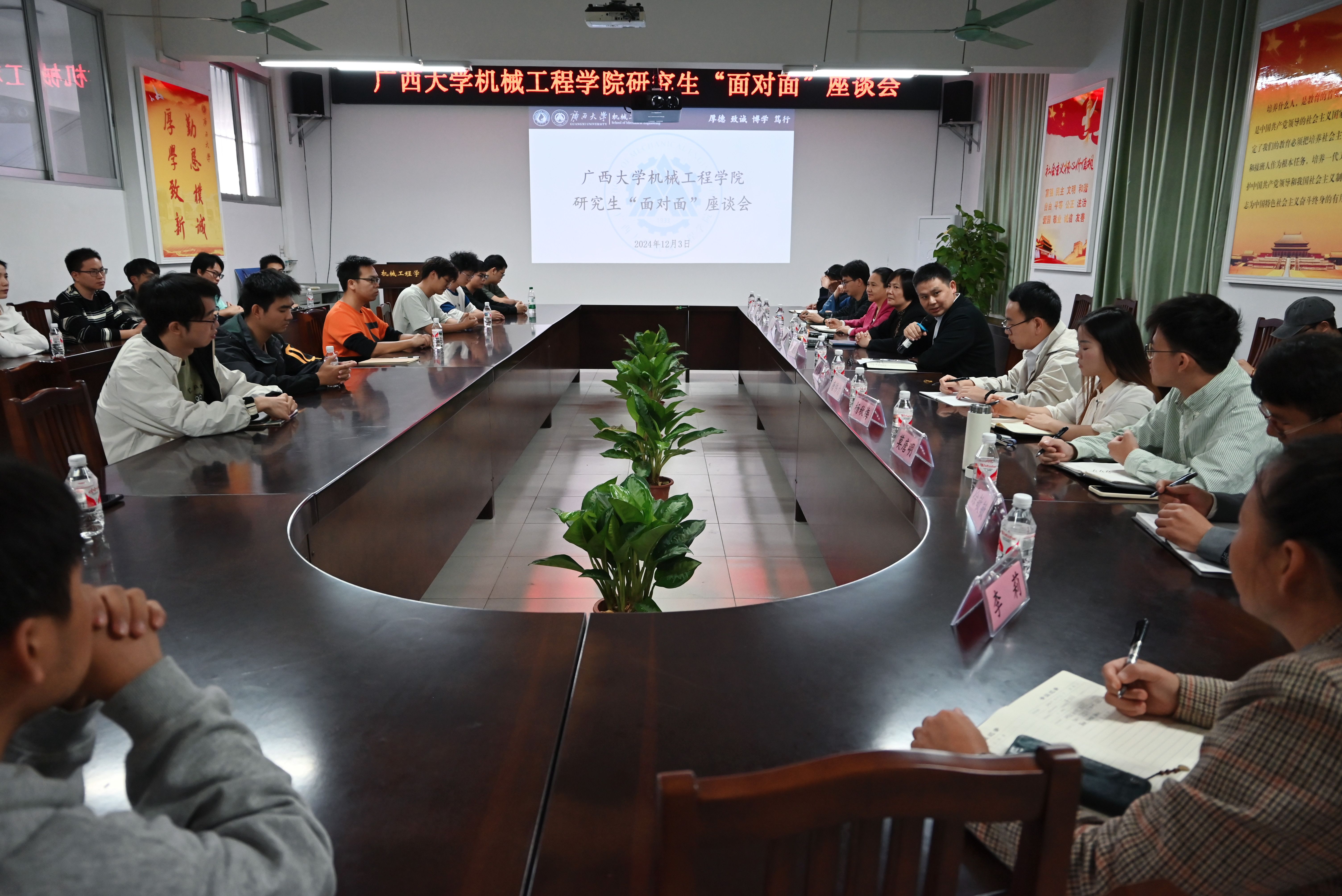 古天乐代言太阳集团网址