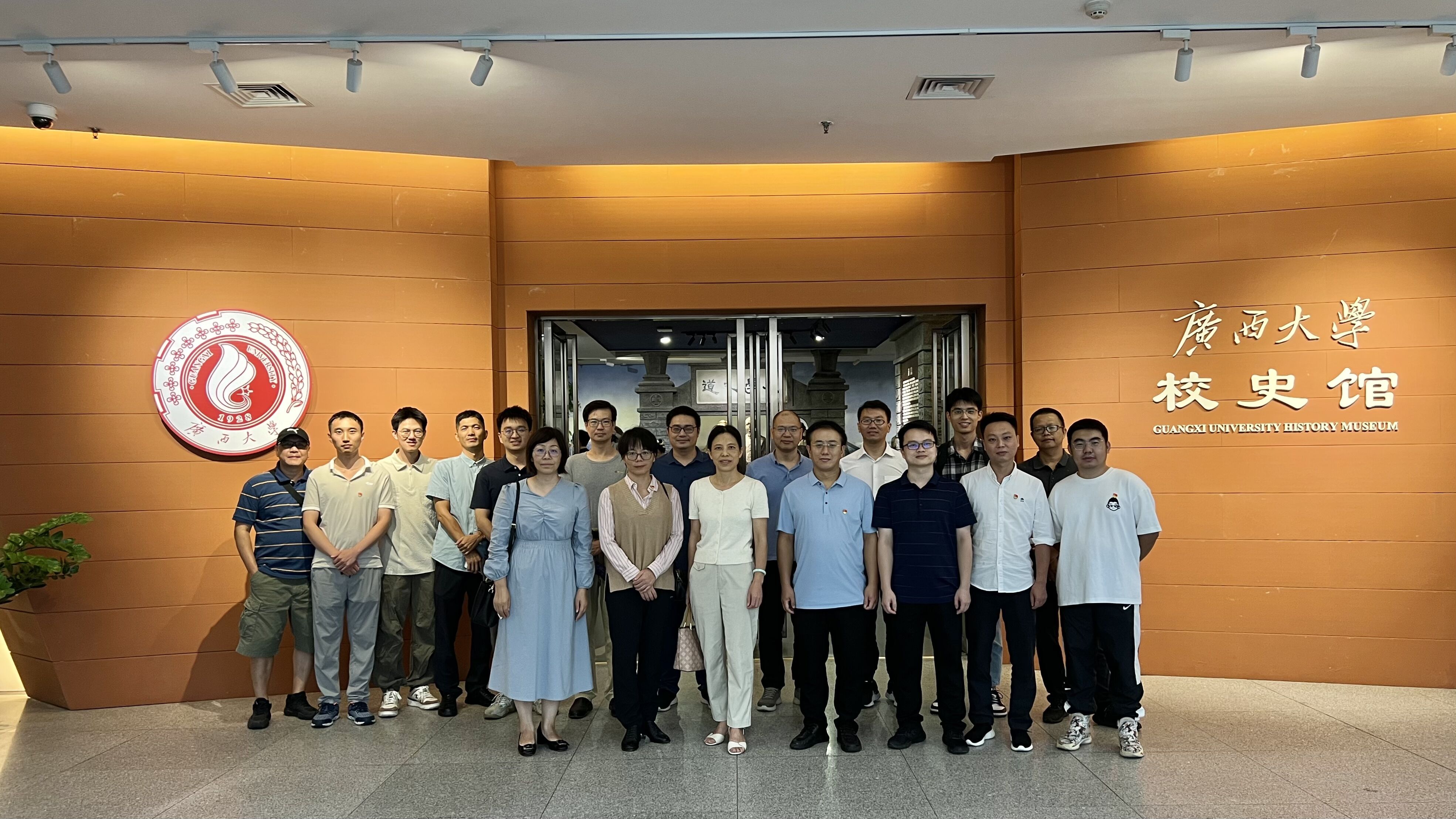 古天乐代言太阳集团网址