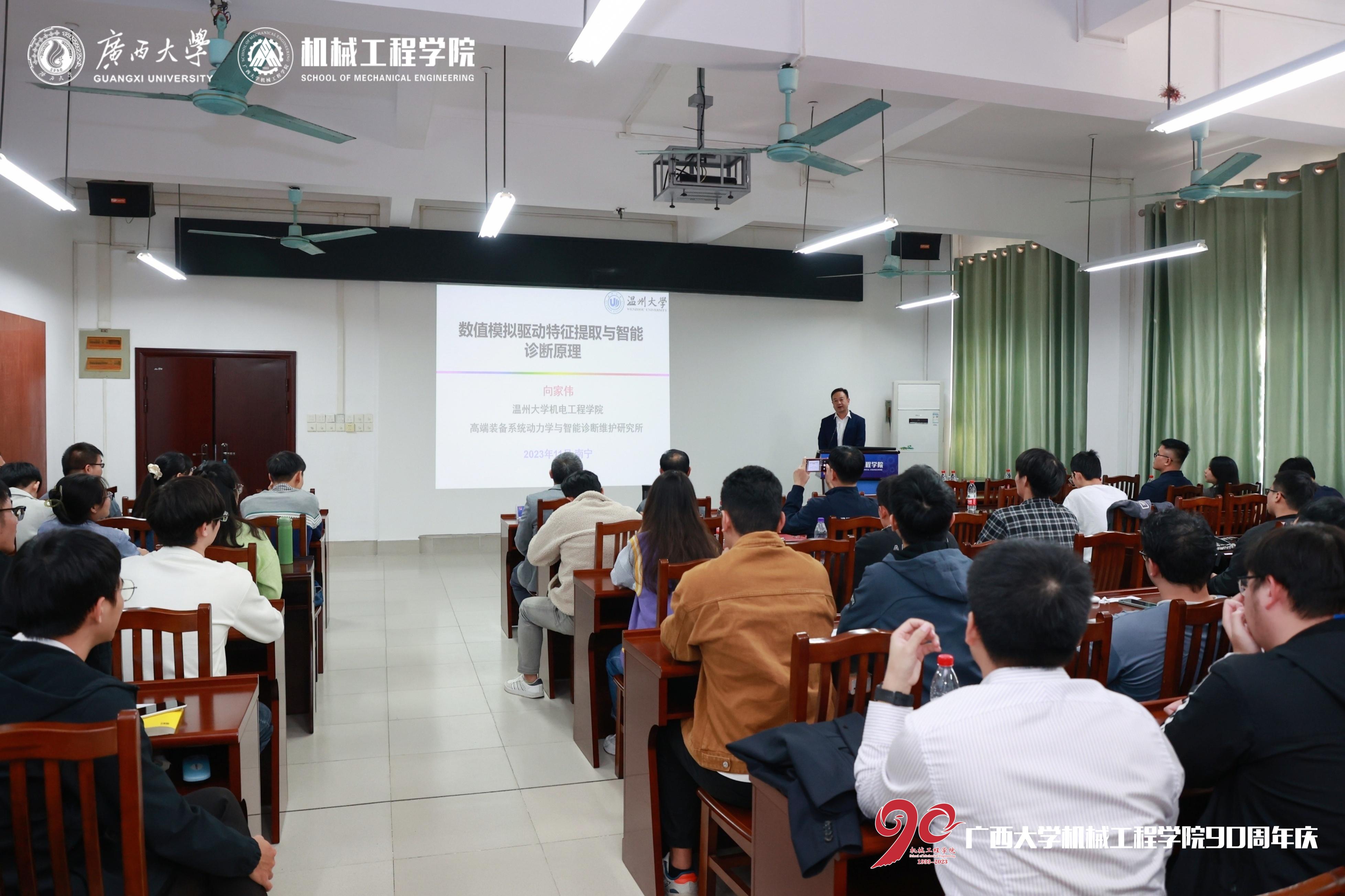 古天乐代言太阳集团网址