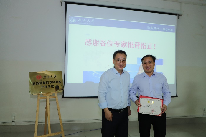 古天乐代言太阳集团网址