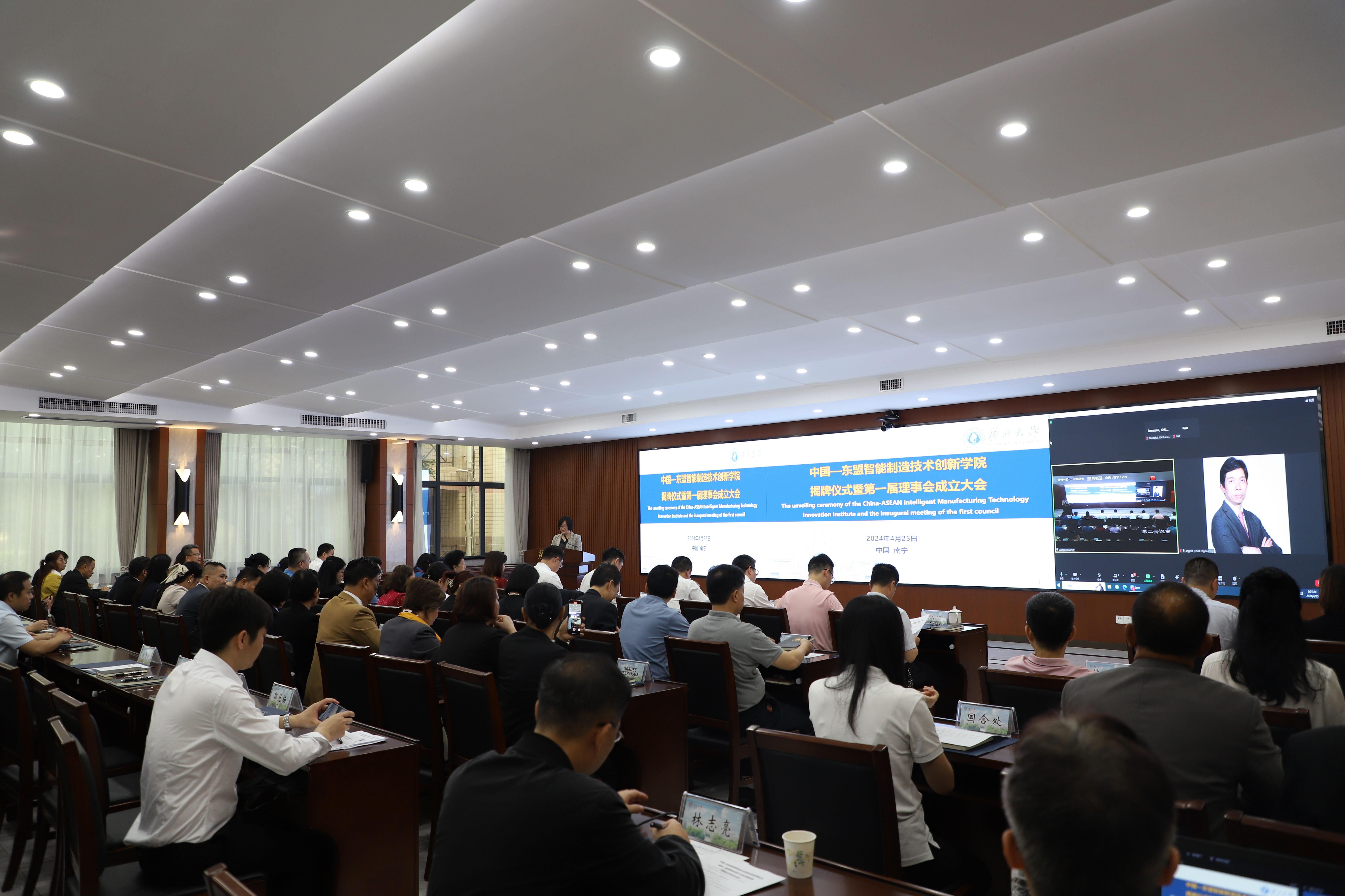 古天乐代言太阳集团网址