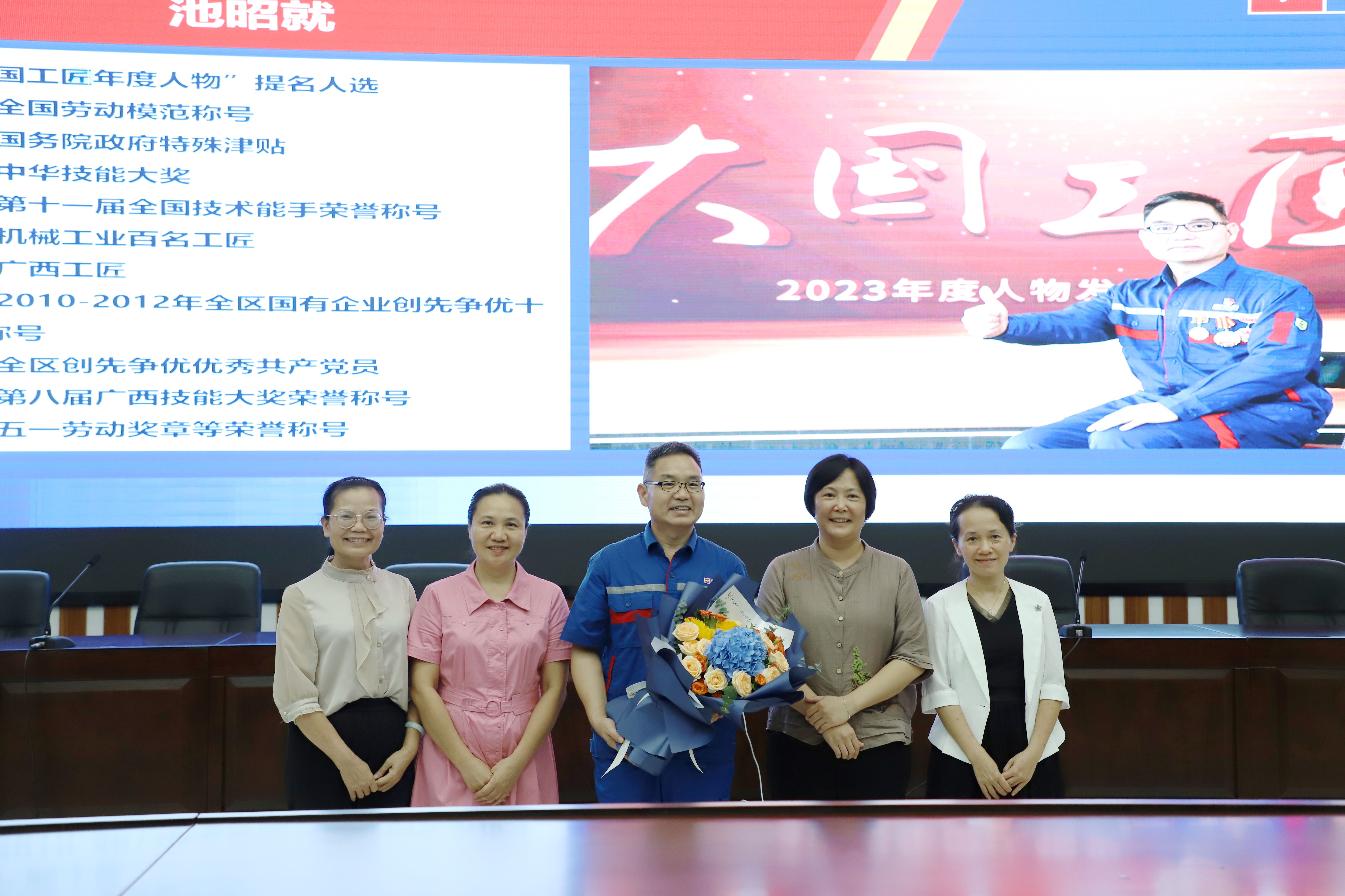 古天乐代言太阳集团网址