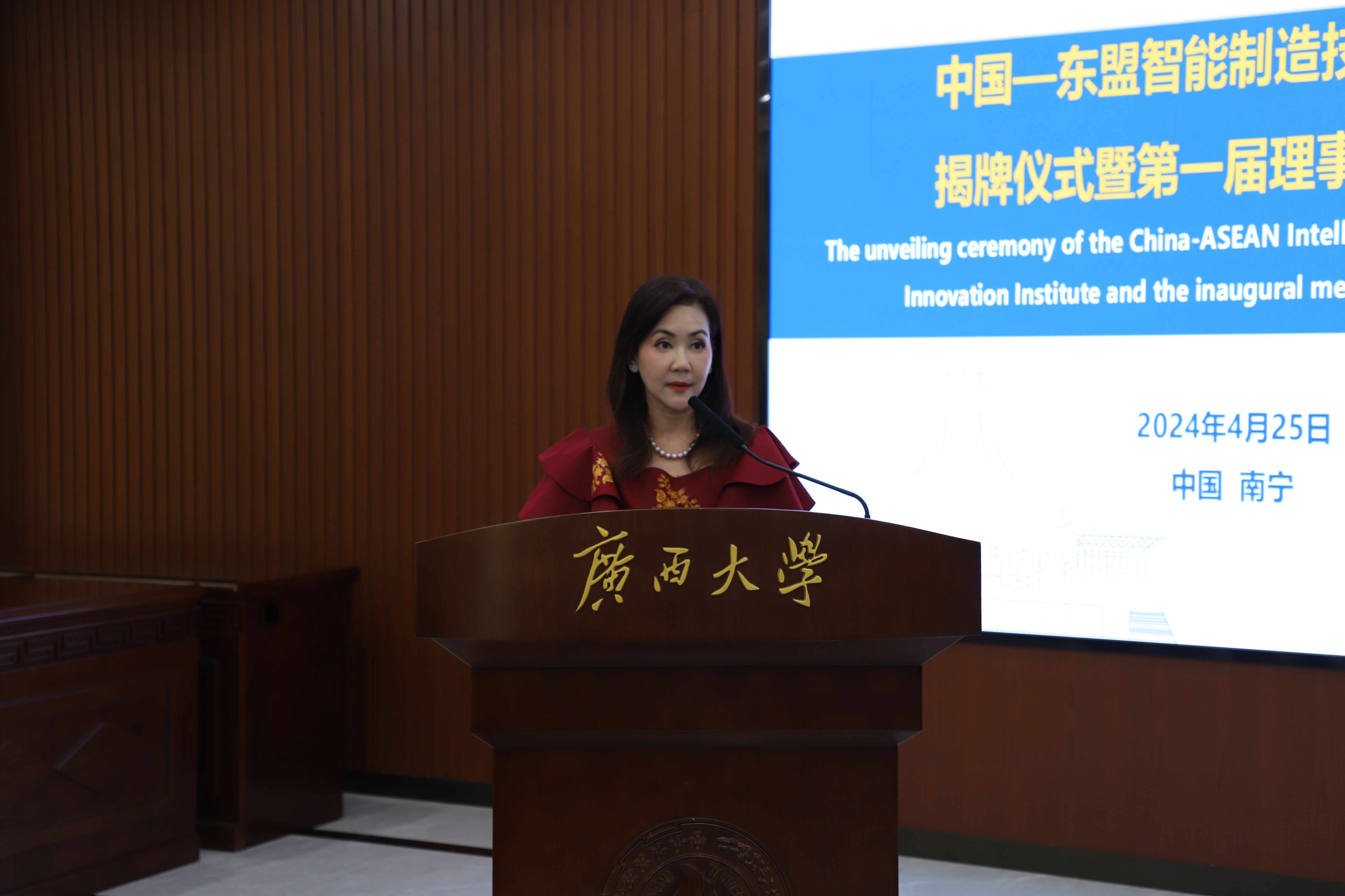 古天乐代言太阳集团网址