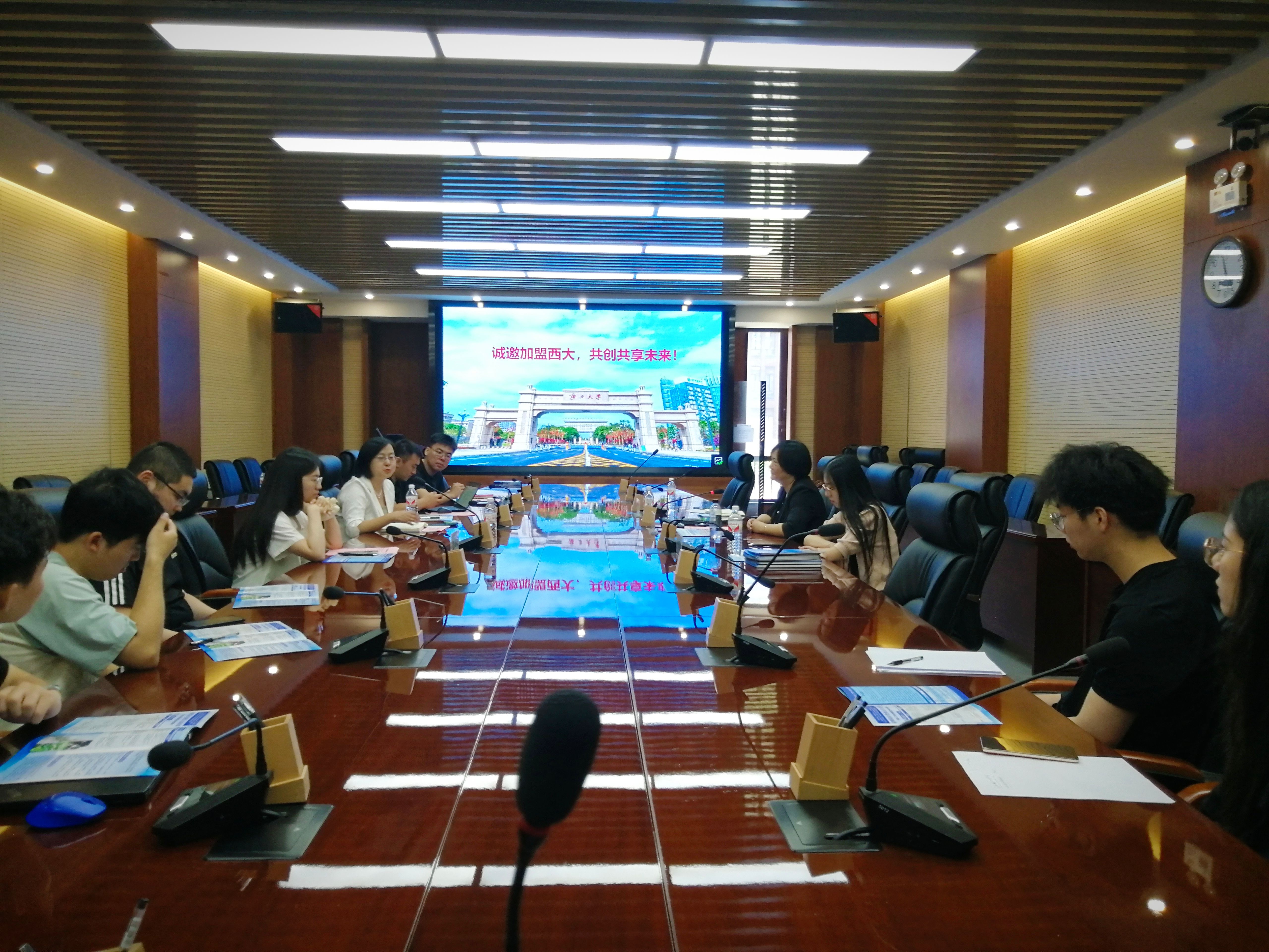 古天乐代言太阳集团网址