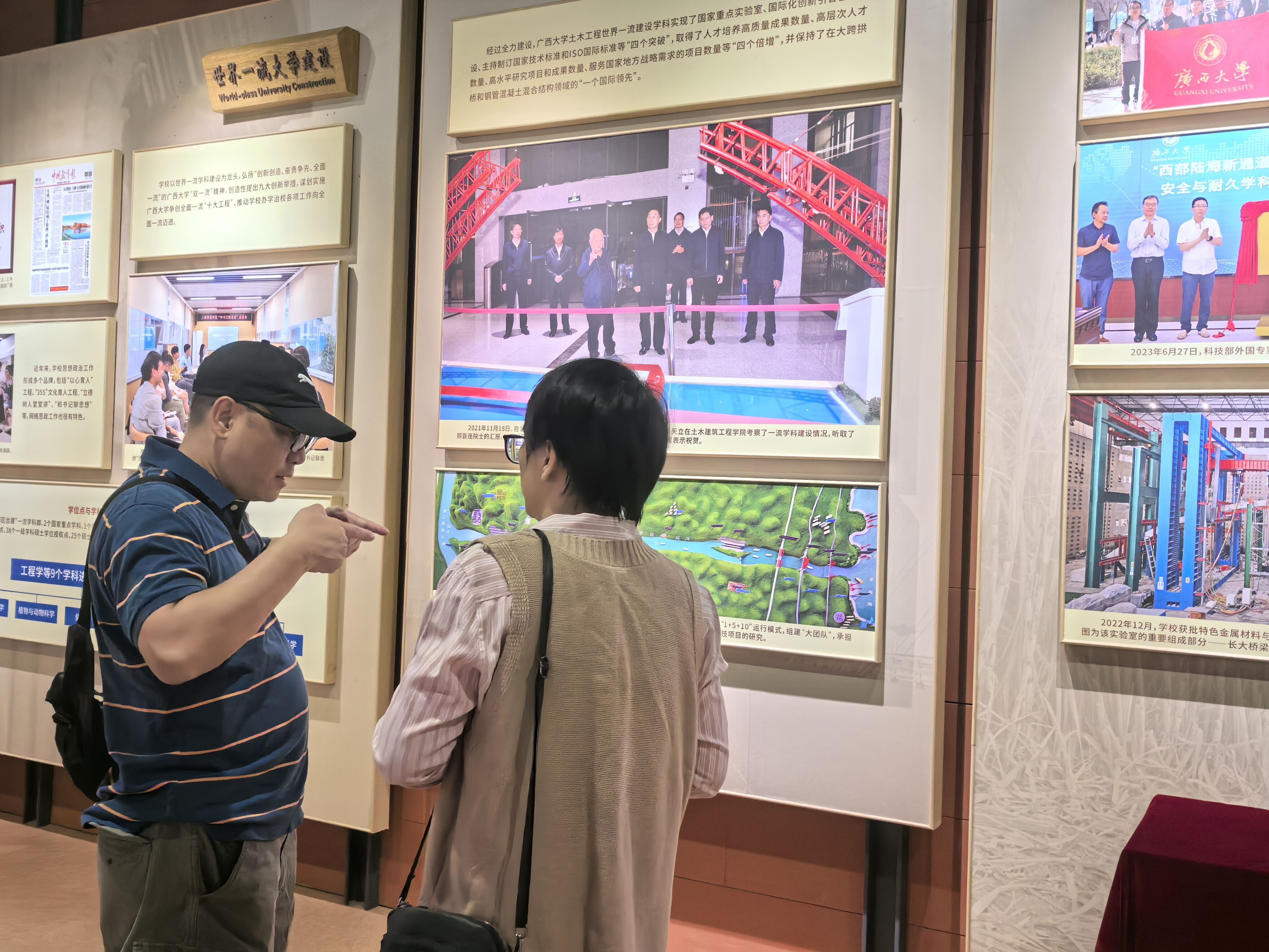 古天乐代言太阳集团网址