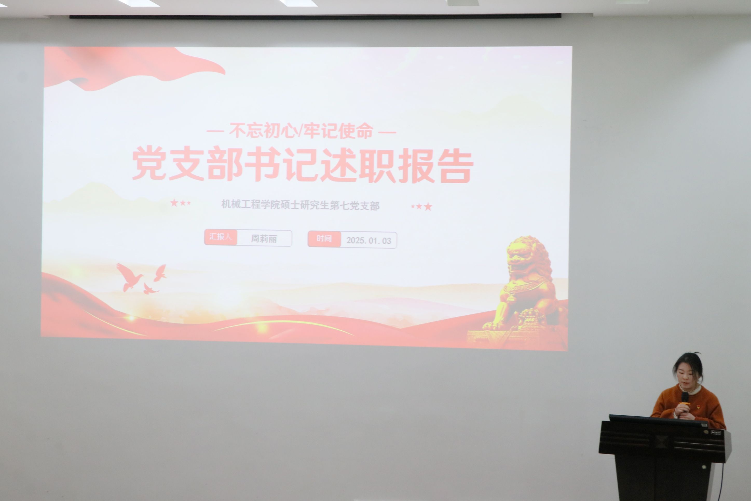 古天乐代言太阳集团网址