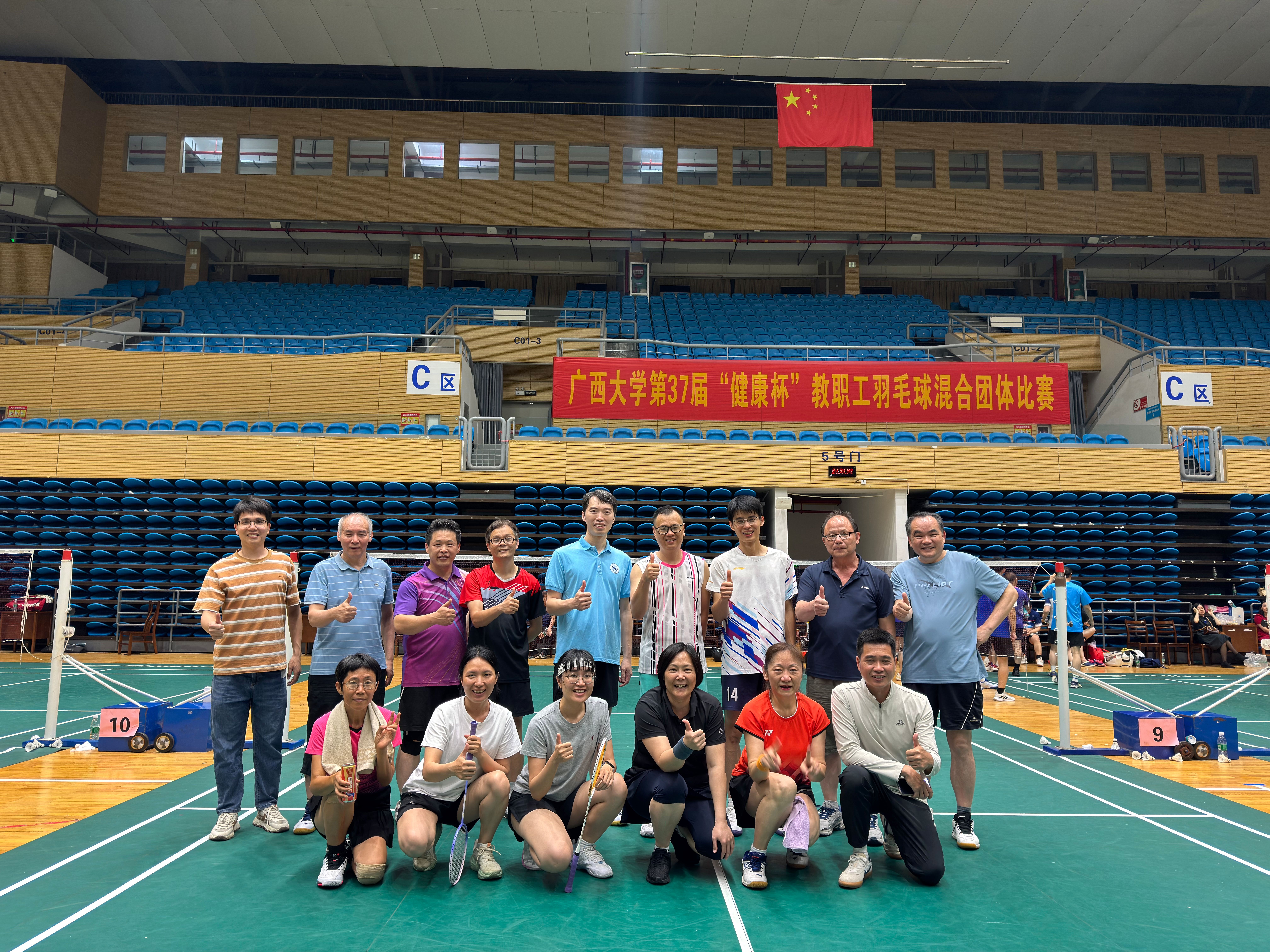 古天乐代言太阳集团网址