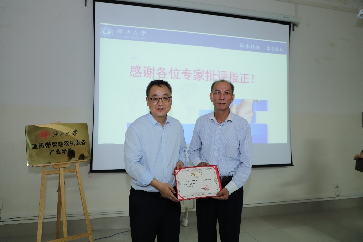 古天乐代言太阳集团网址