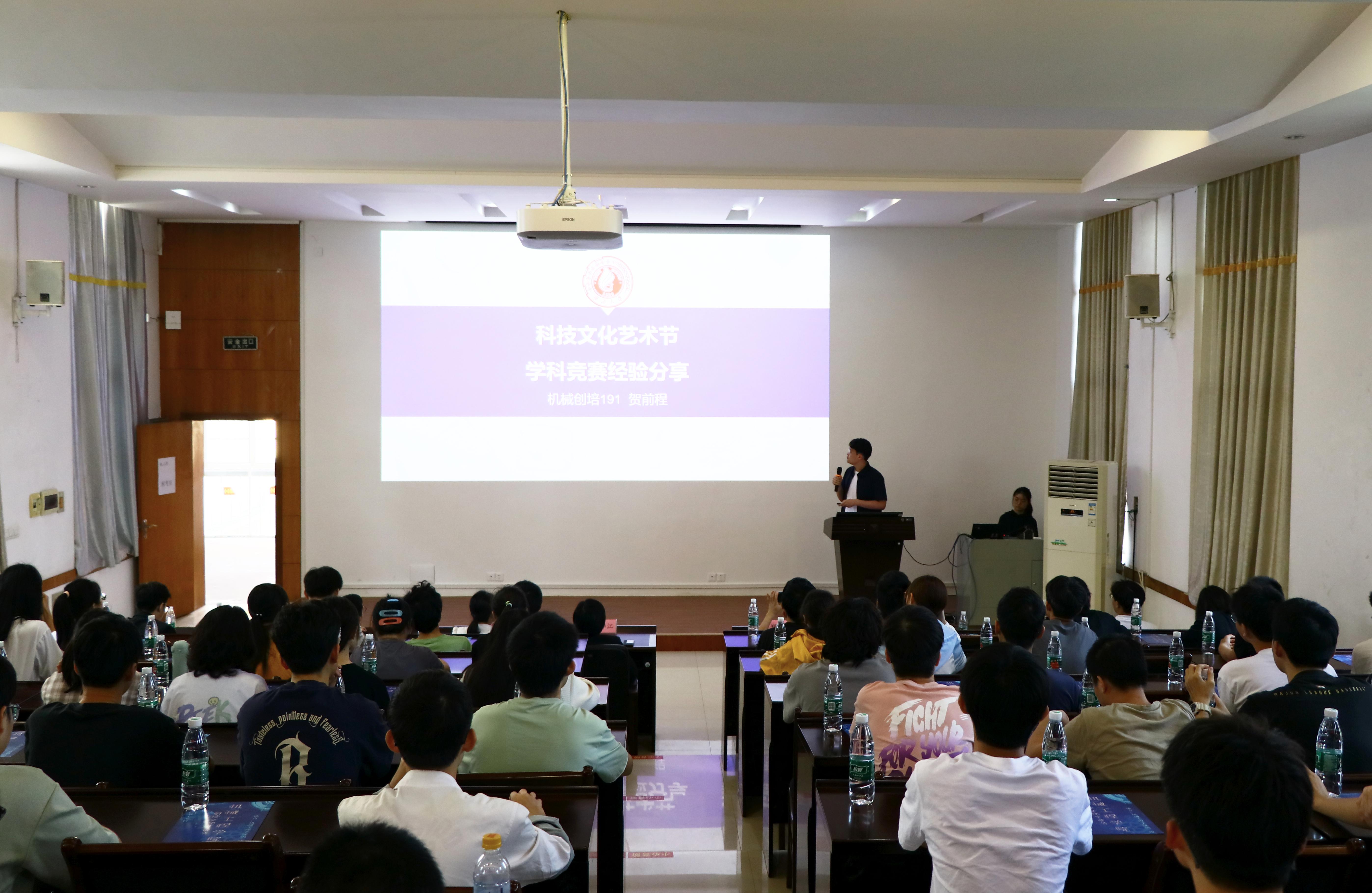 古天乐代言太阳集团网址