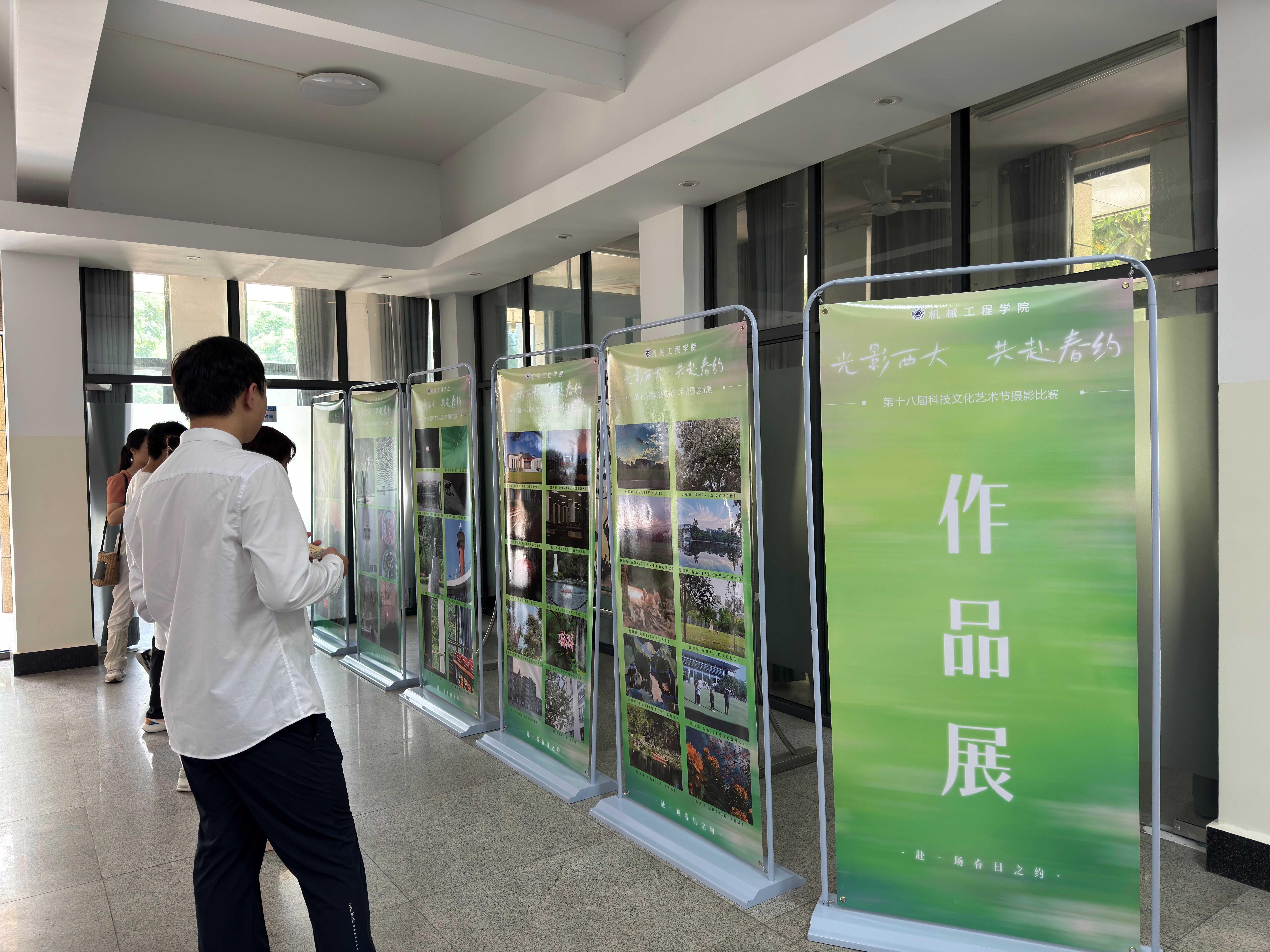 古天乐代言太阳集团网址