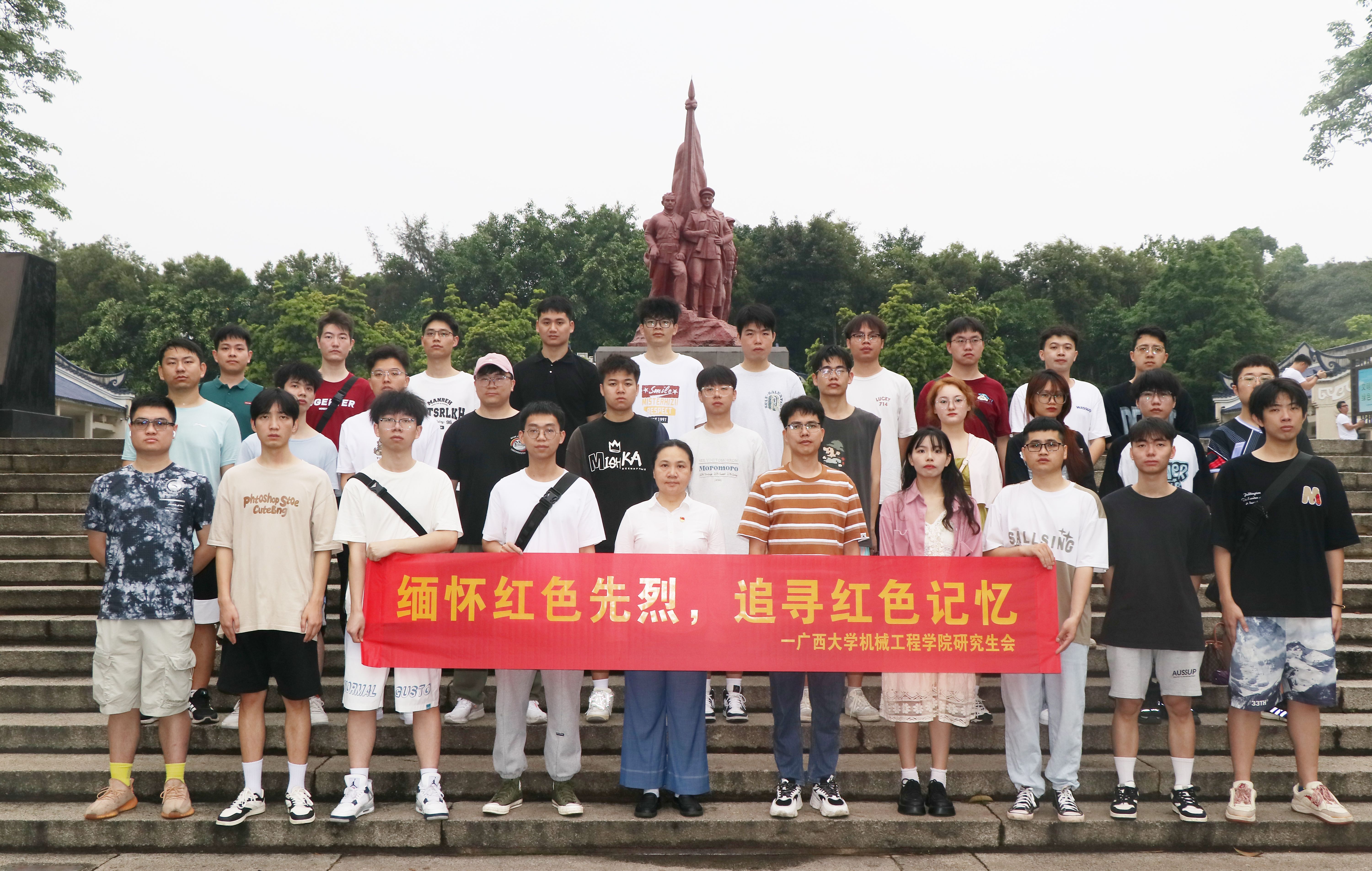 古天乐代言太阳集团网址