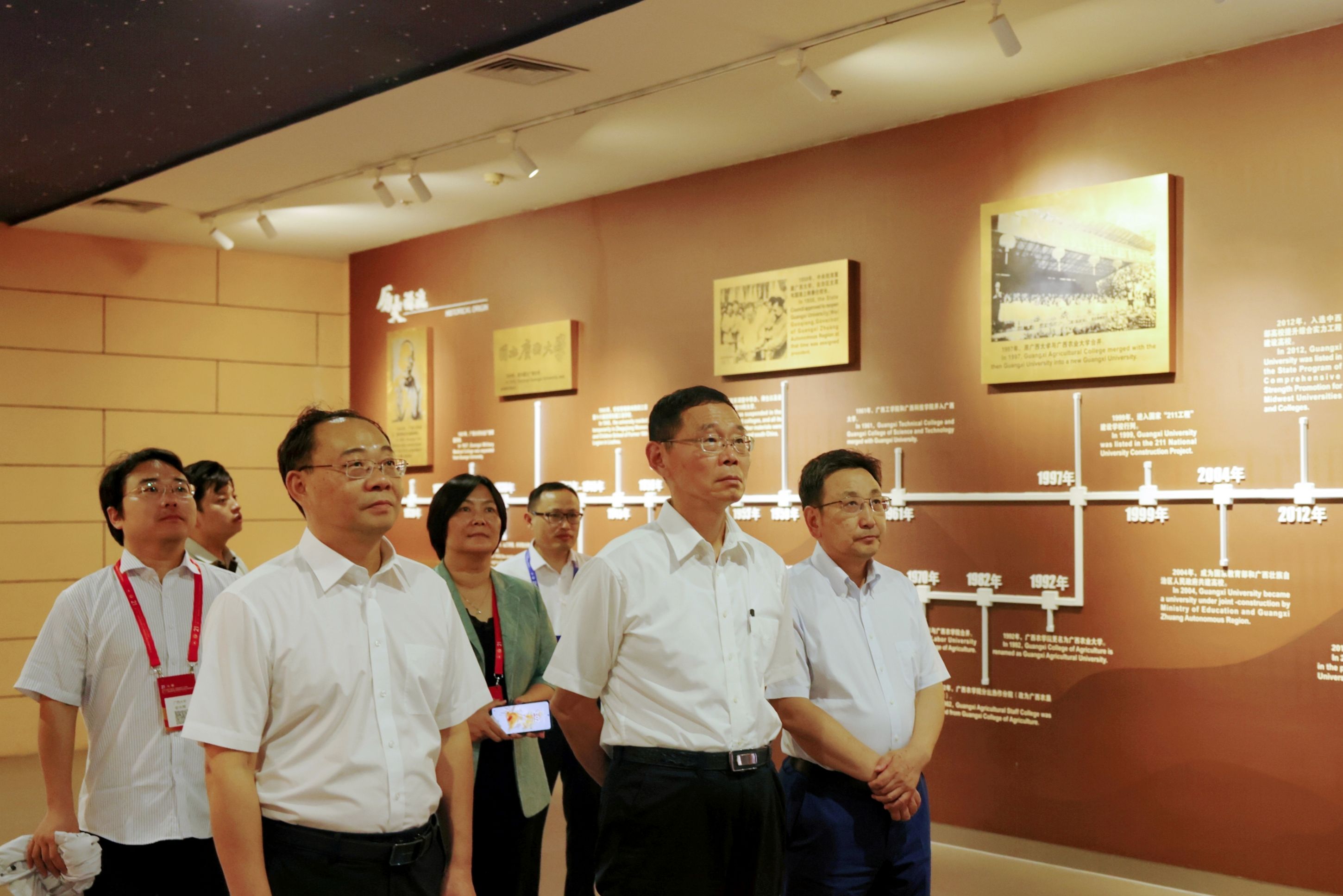 古天乐代言太阳集团网址