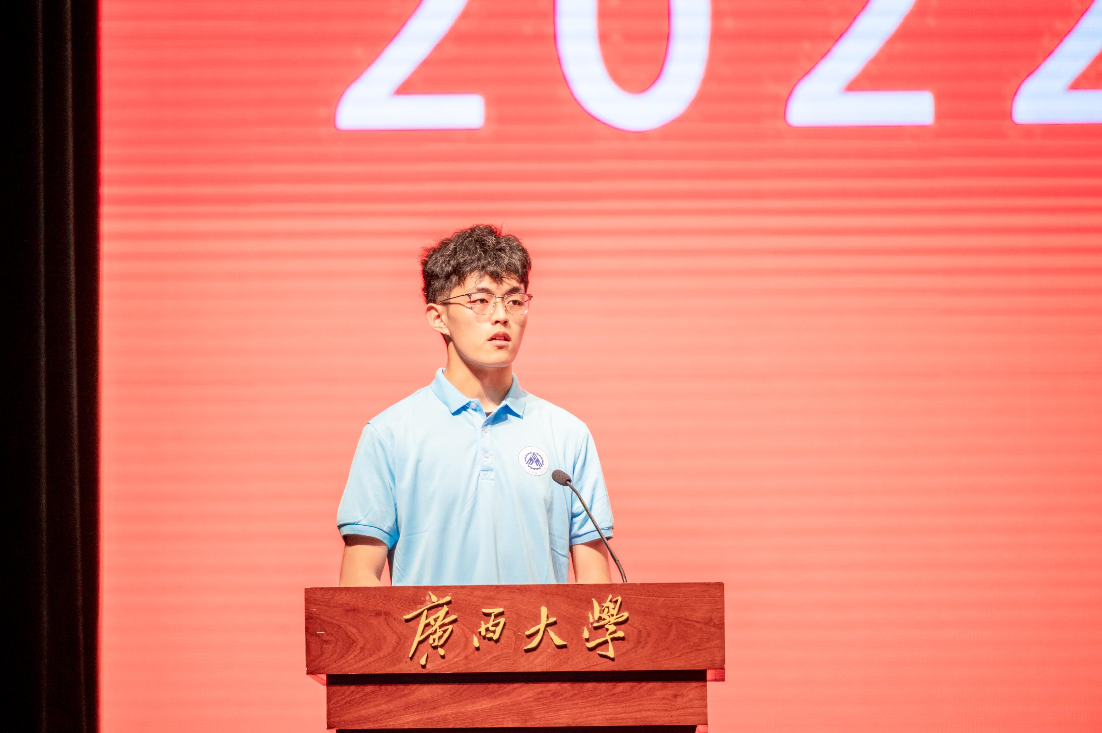 古天乐代言太阳集团网址