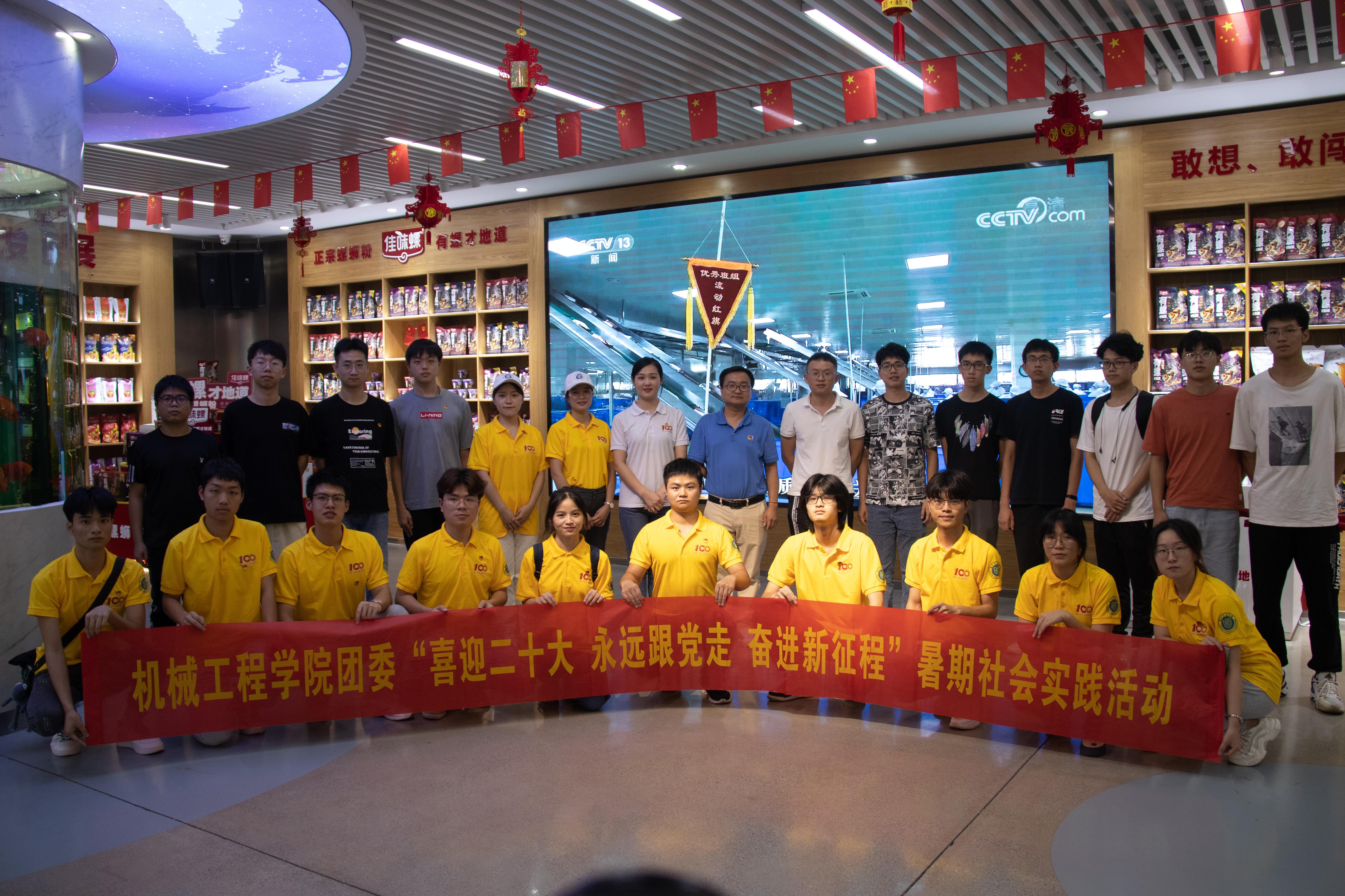 古天乐代言太阳集团网址