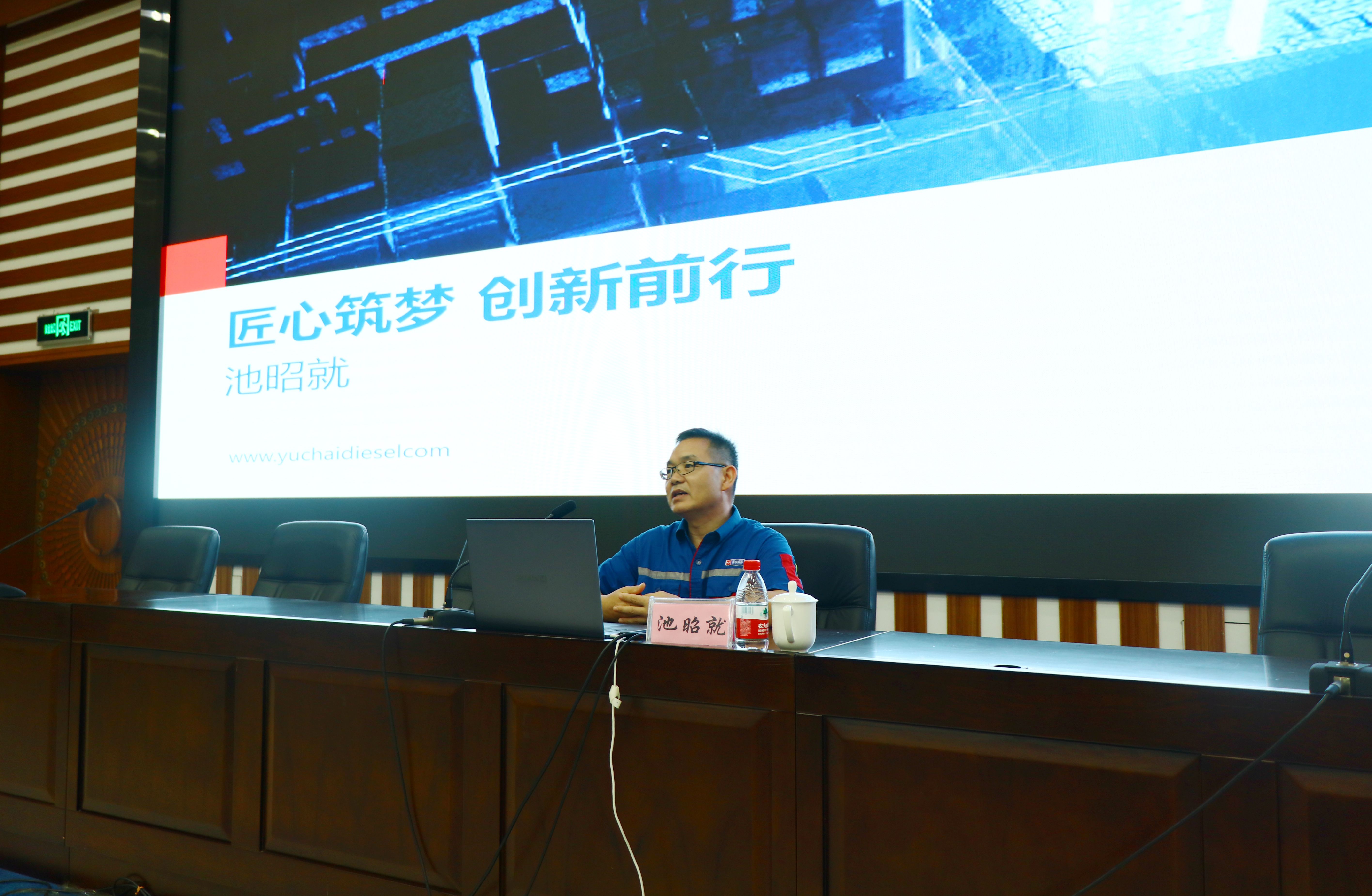 古天乐代言太阳集团网址