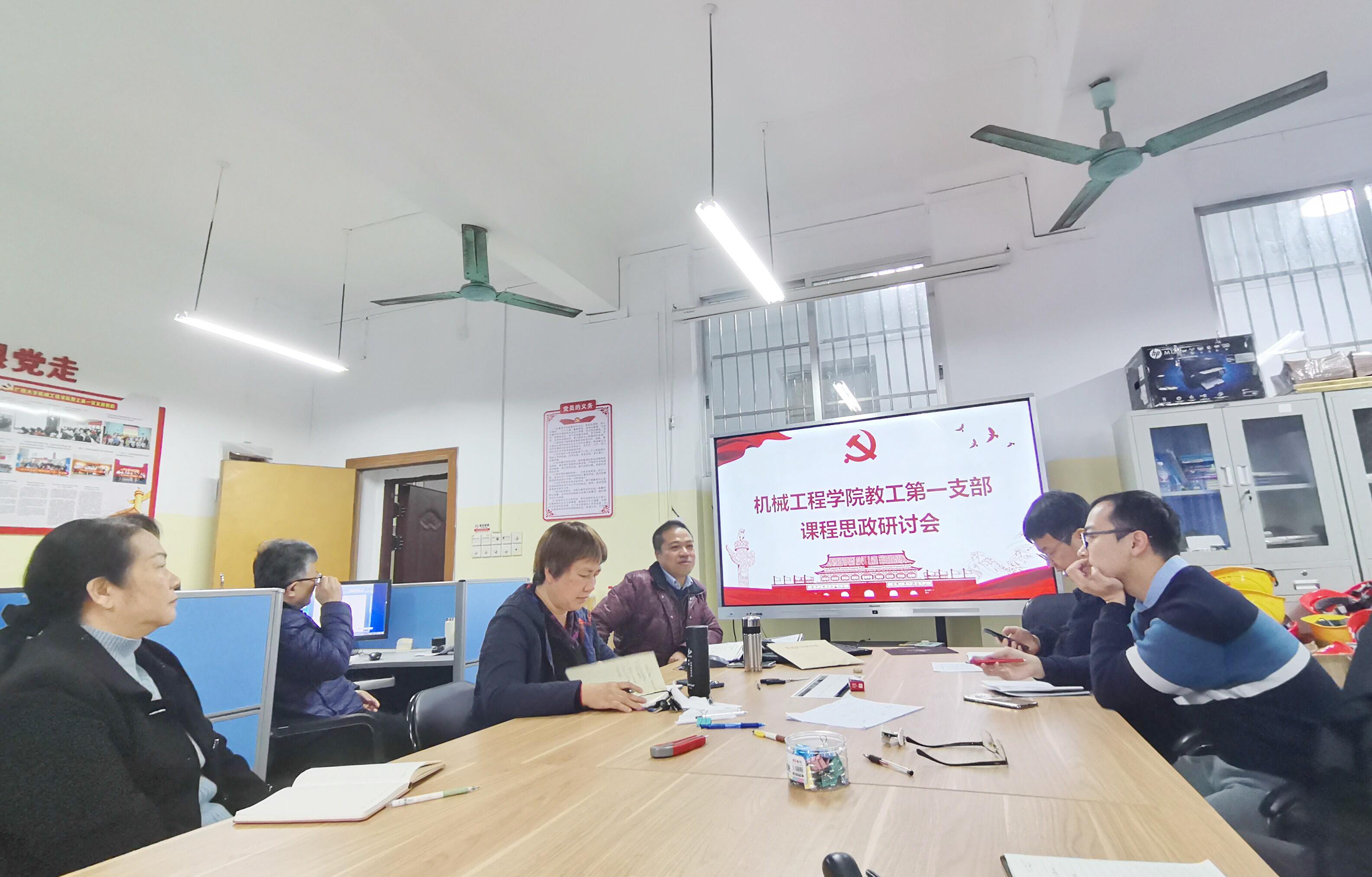 古天乐代言太阳集团网址