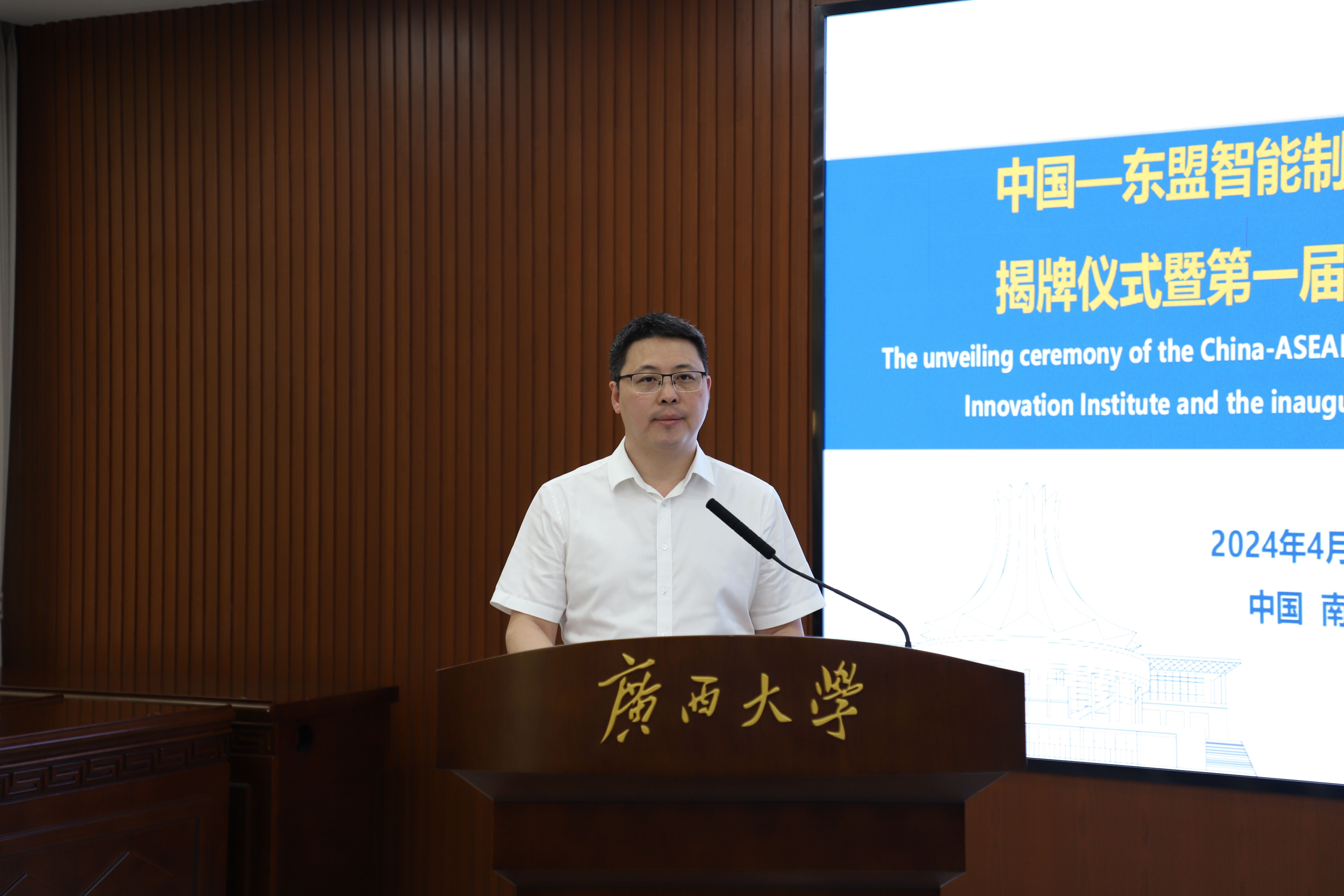 古天乐代言太阳集团网址