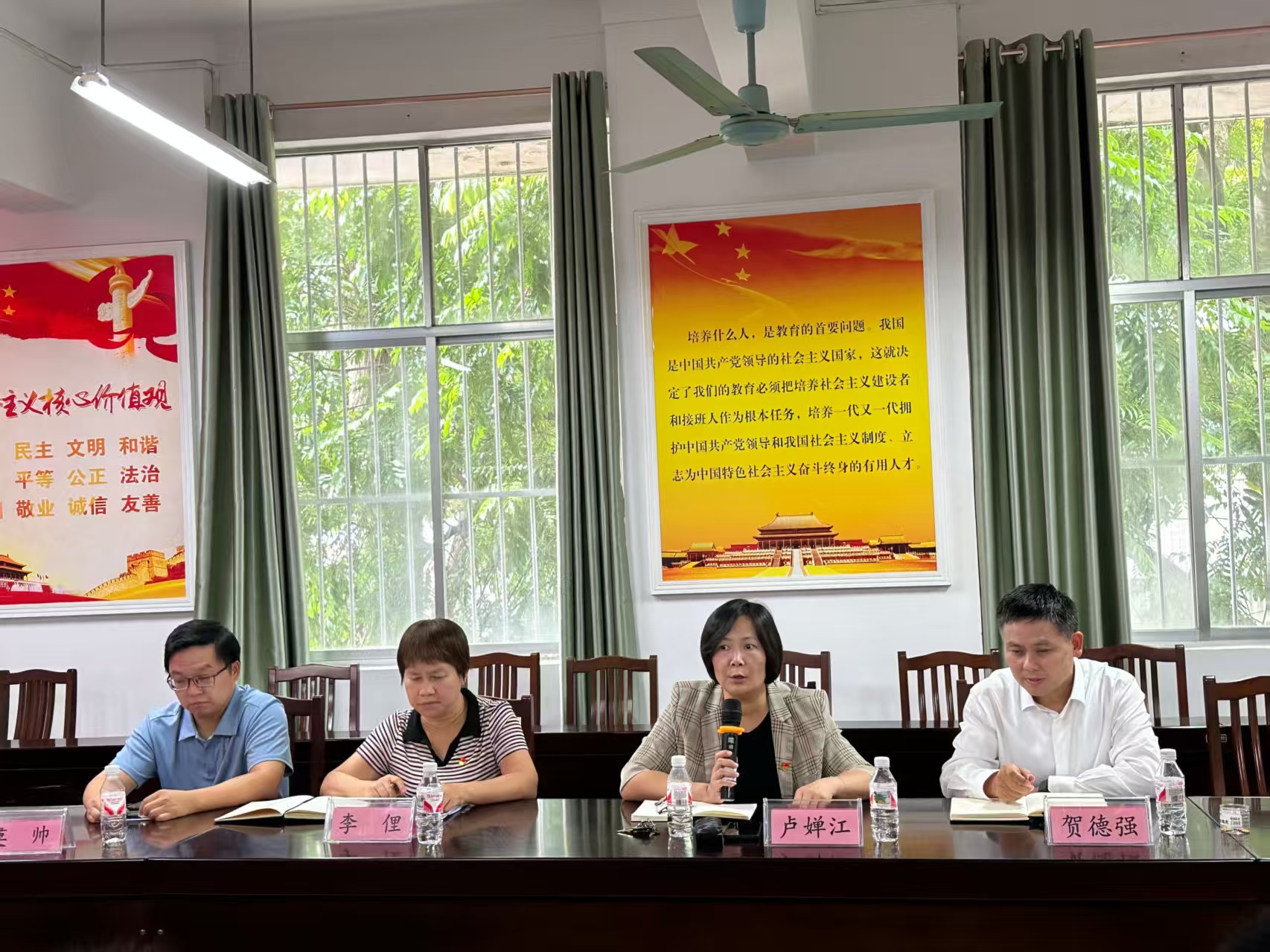 古天乐代言太阳集团网址