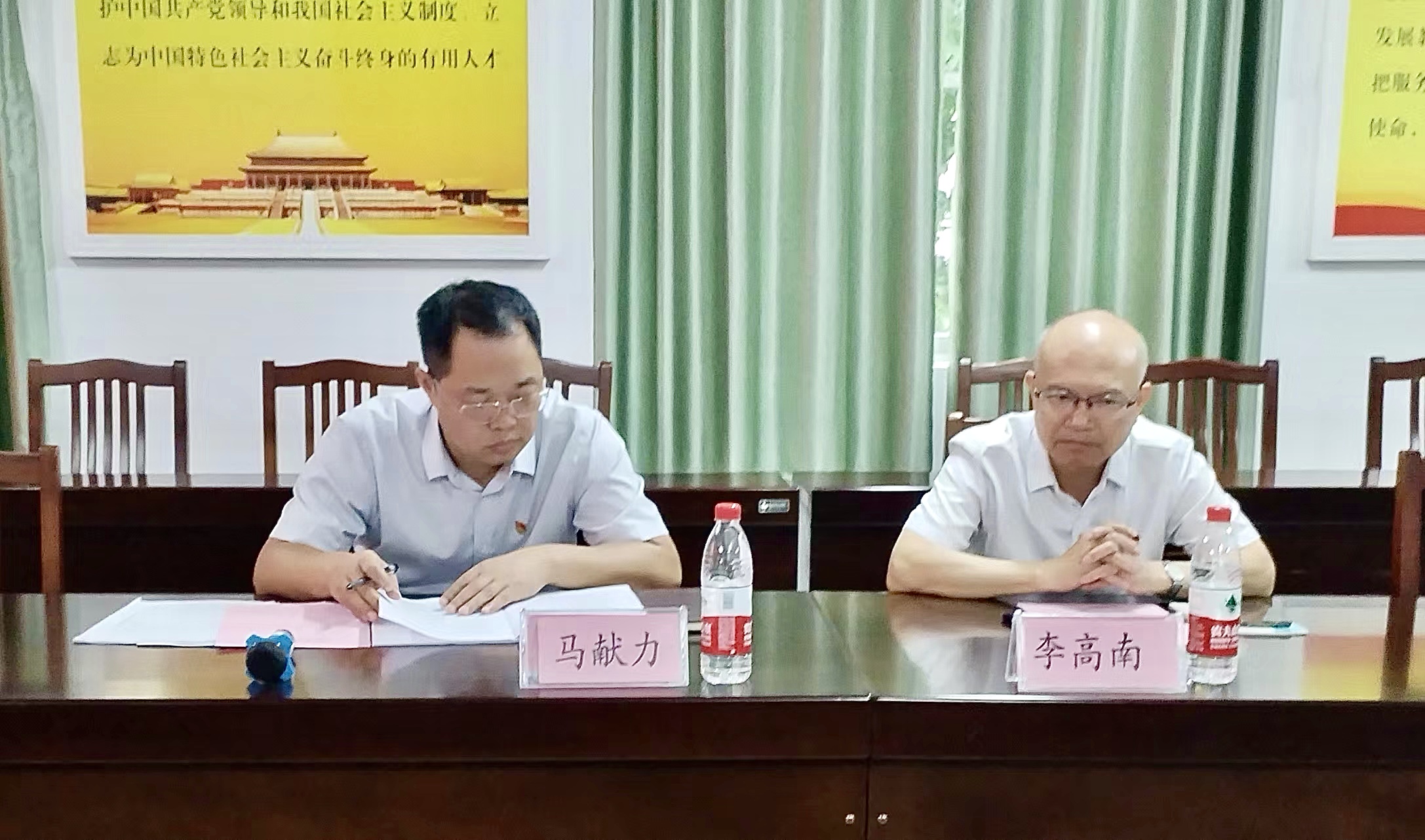 古天乐代言太阳集团网址