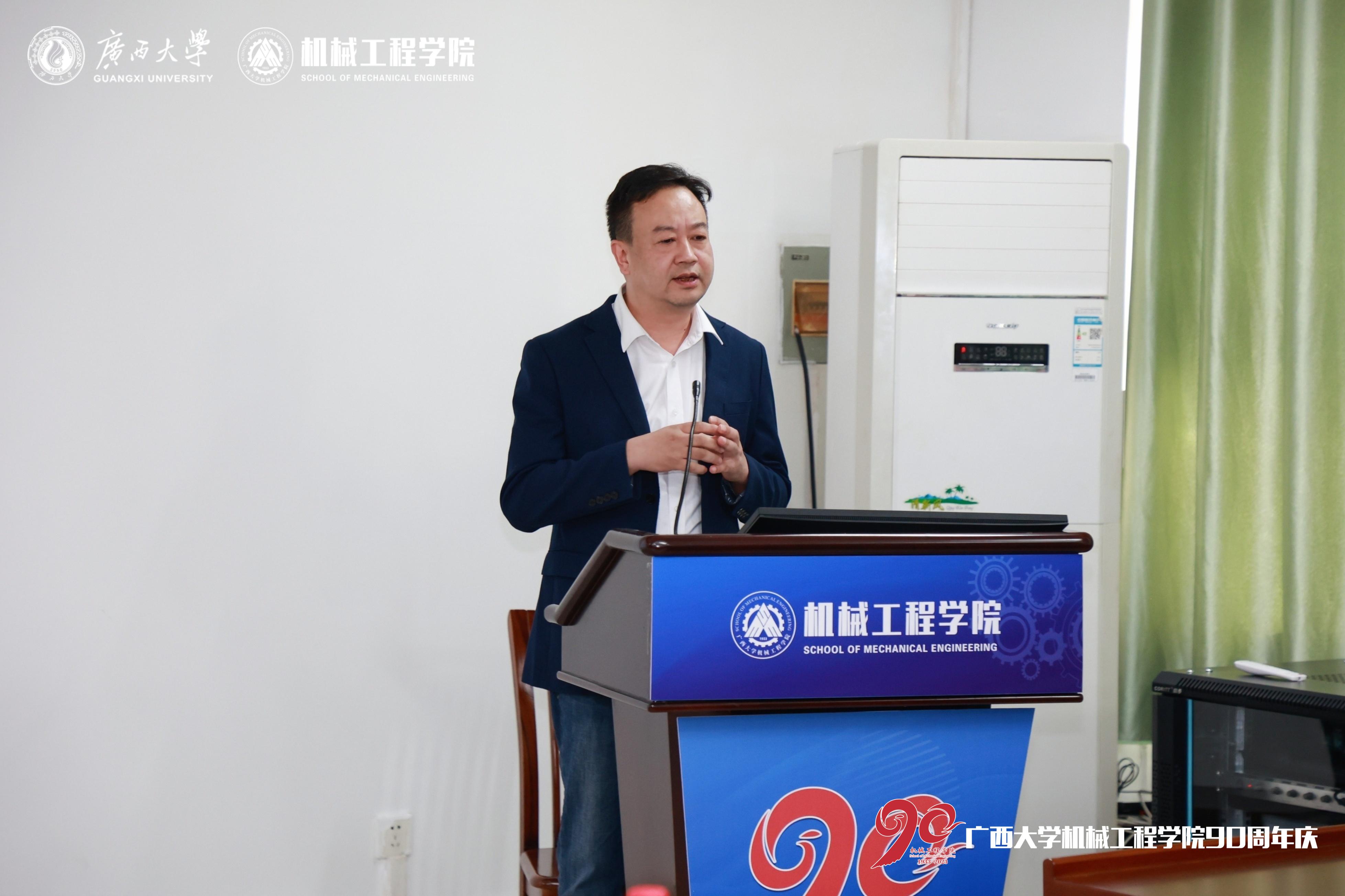 古天乐代言太阳集团网址