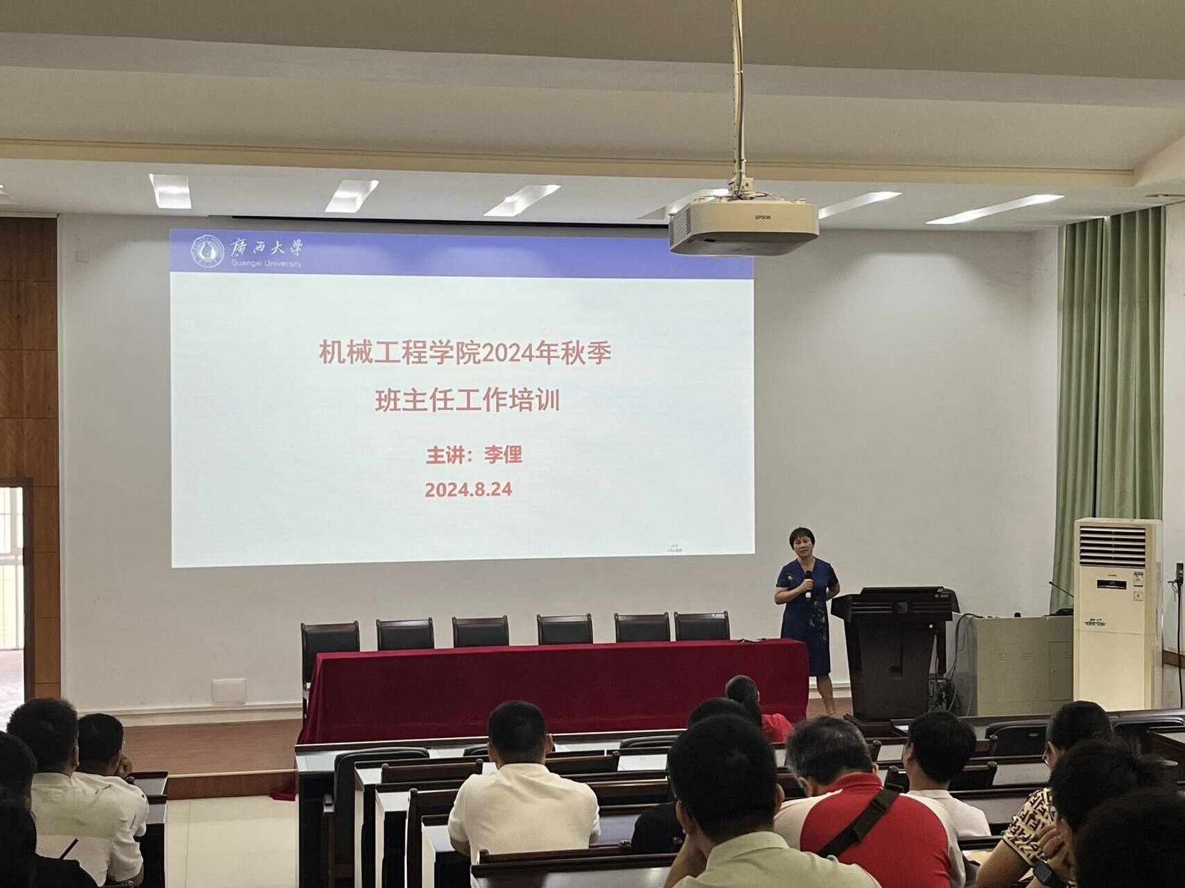 古天乐代言太阳集团网址