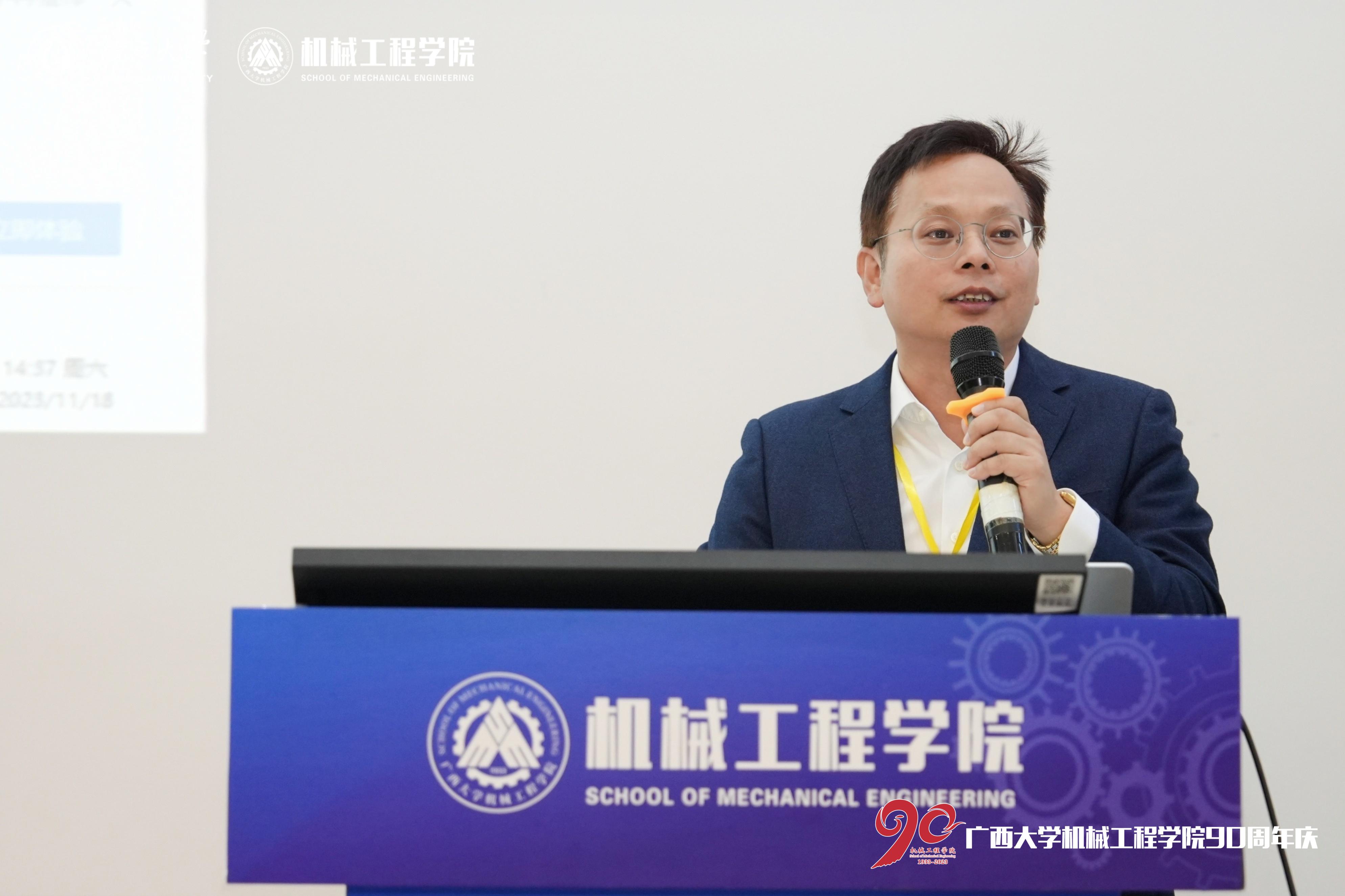 古天乐代言太阳集团网址