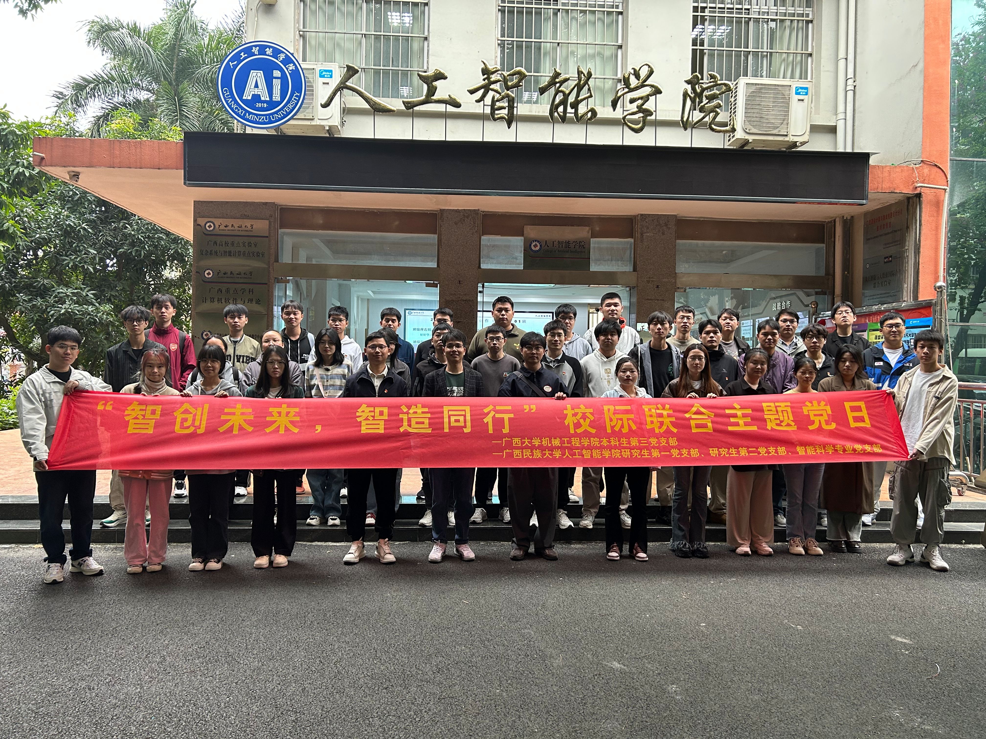 古天乐代言太阳集团网址