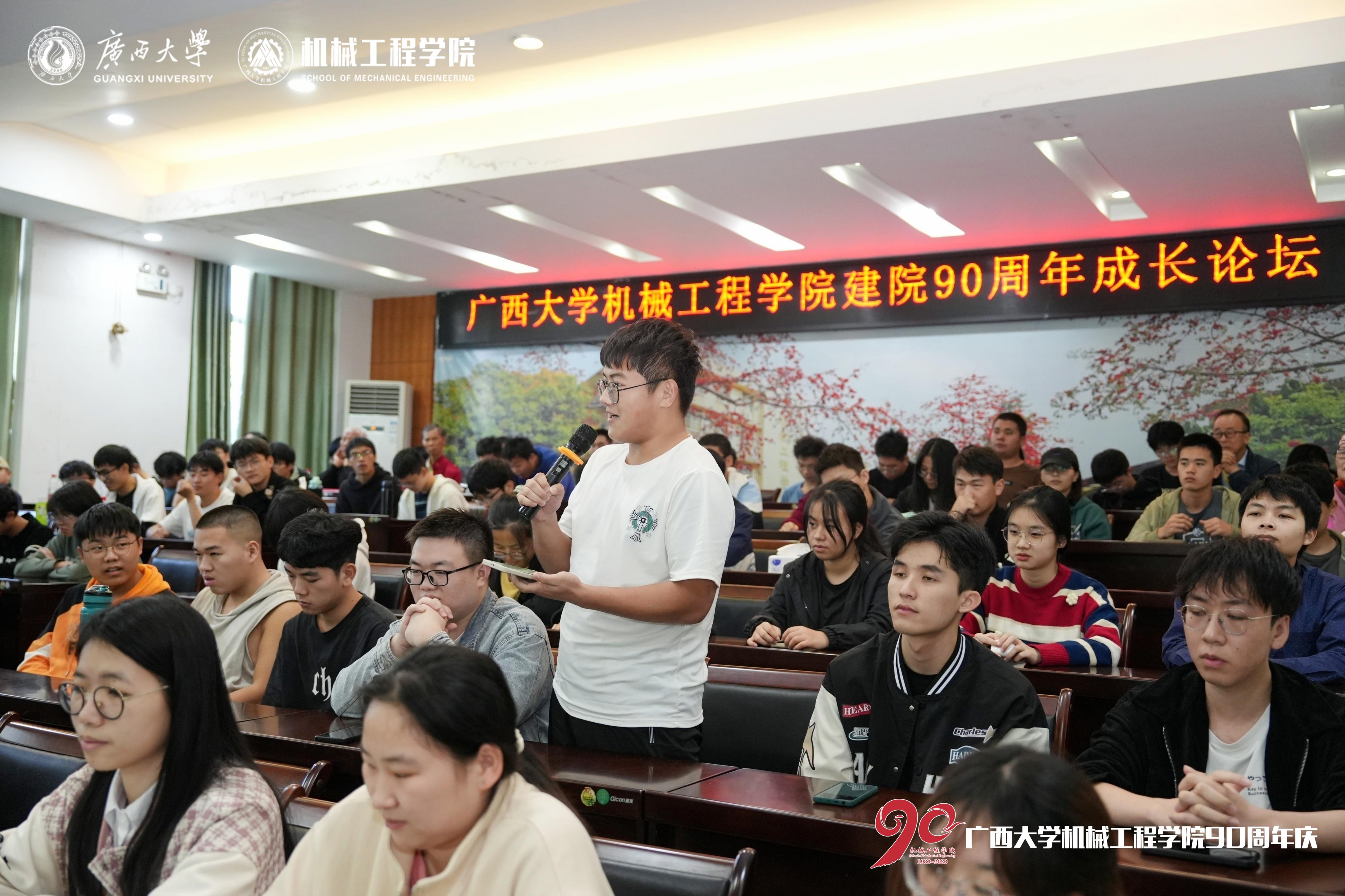 古天乐代言太阳集团网址