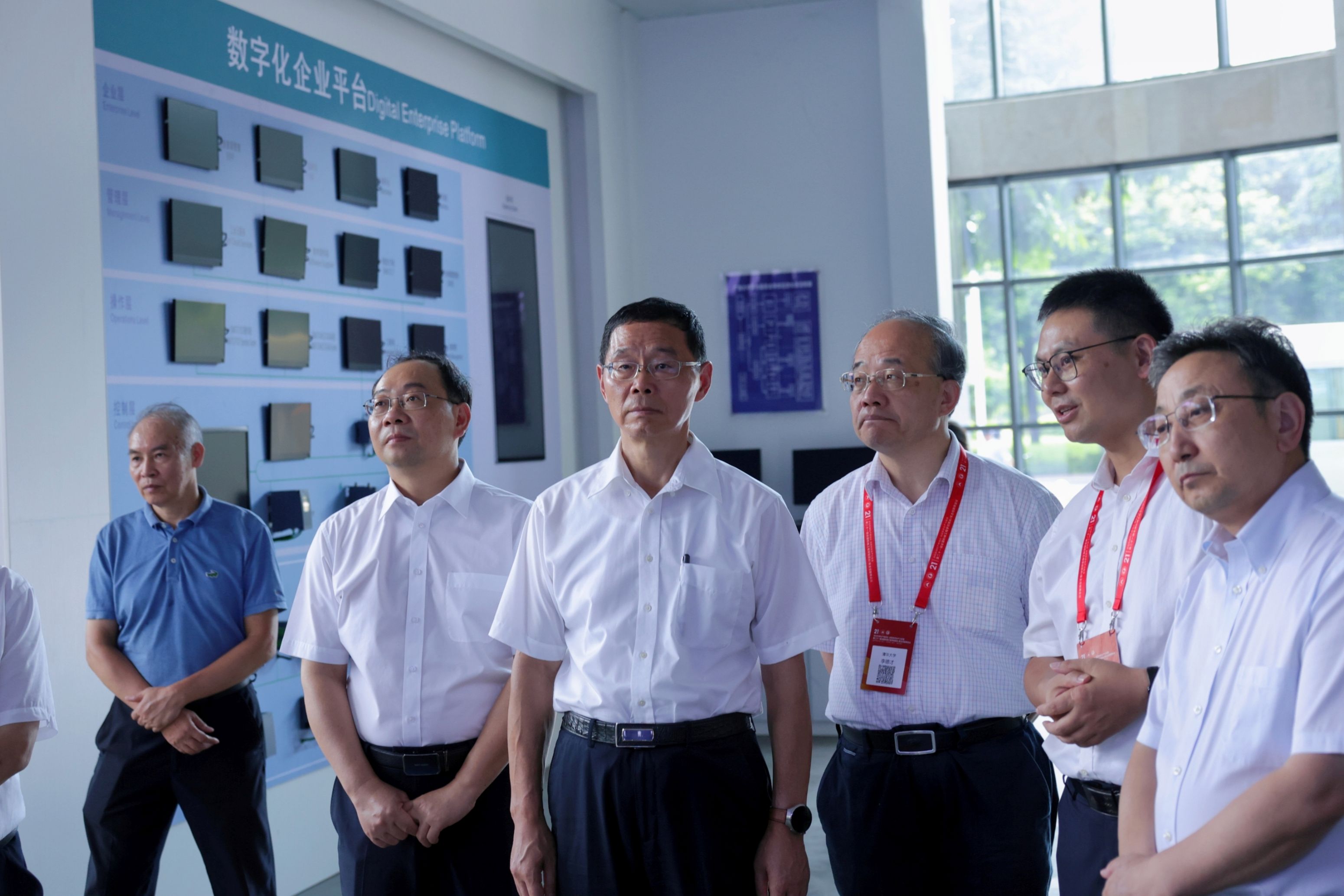 古天乐代言太阳集团网址