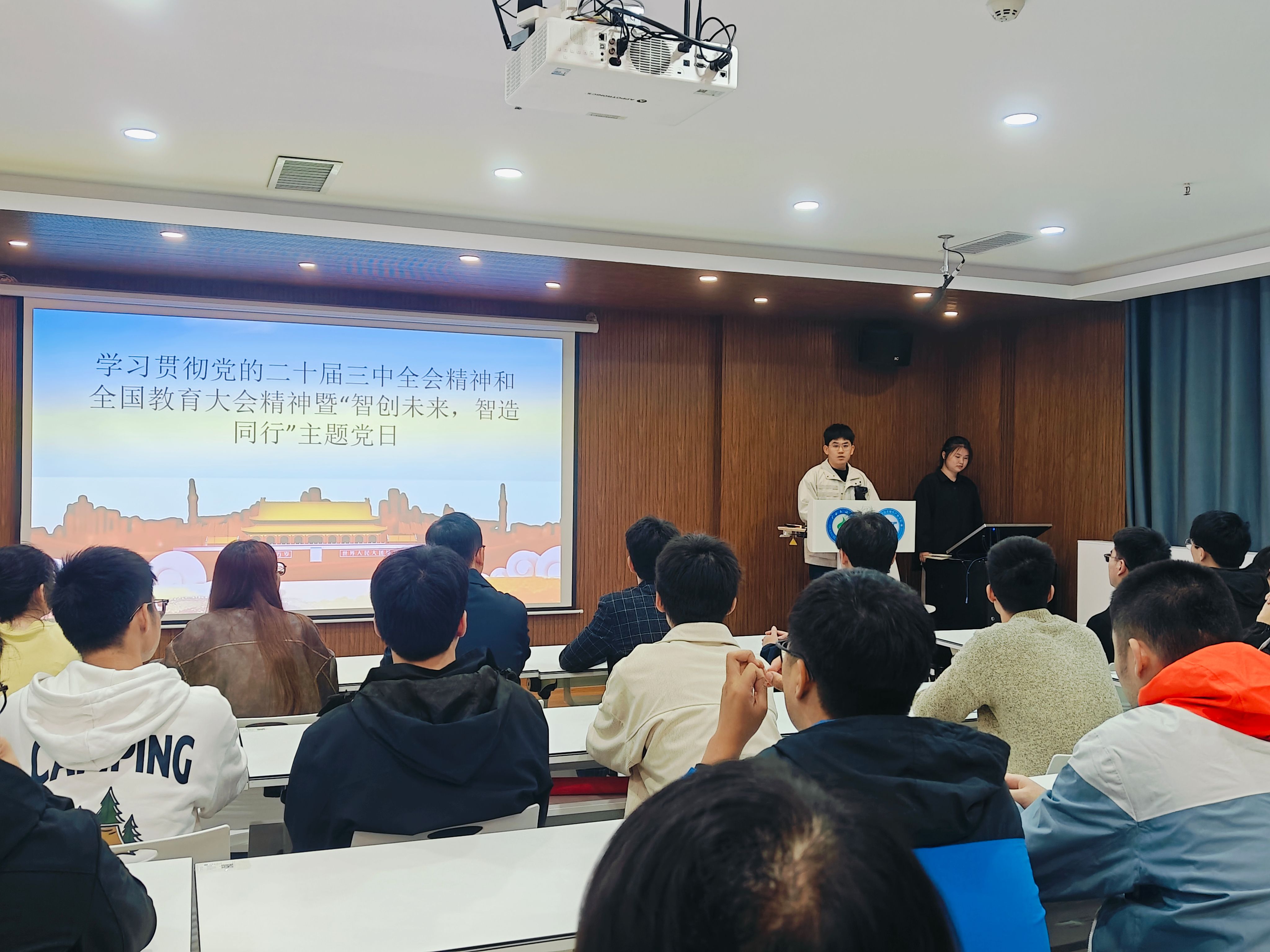 古天乐代言太阳集团网址