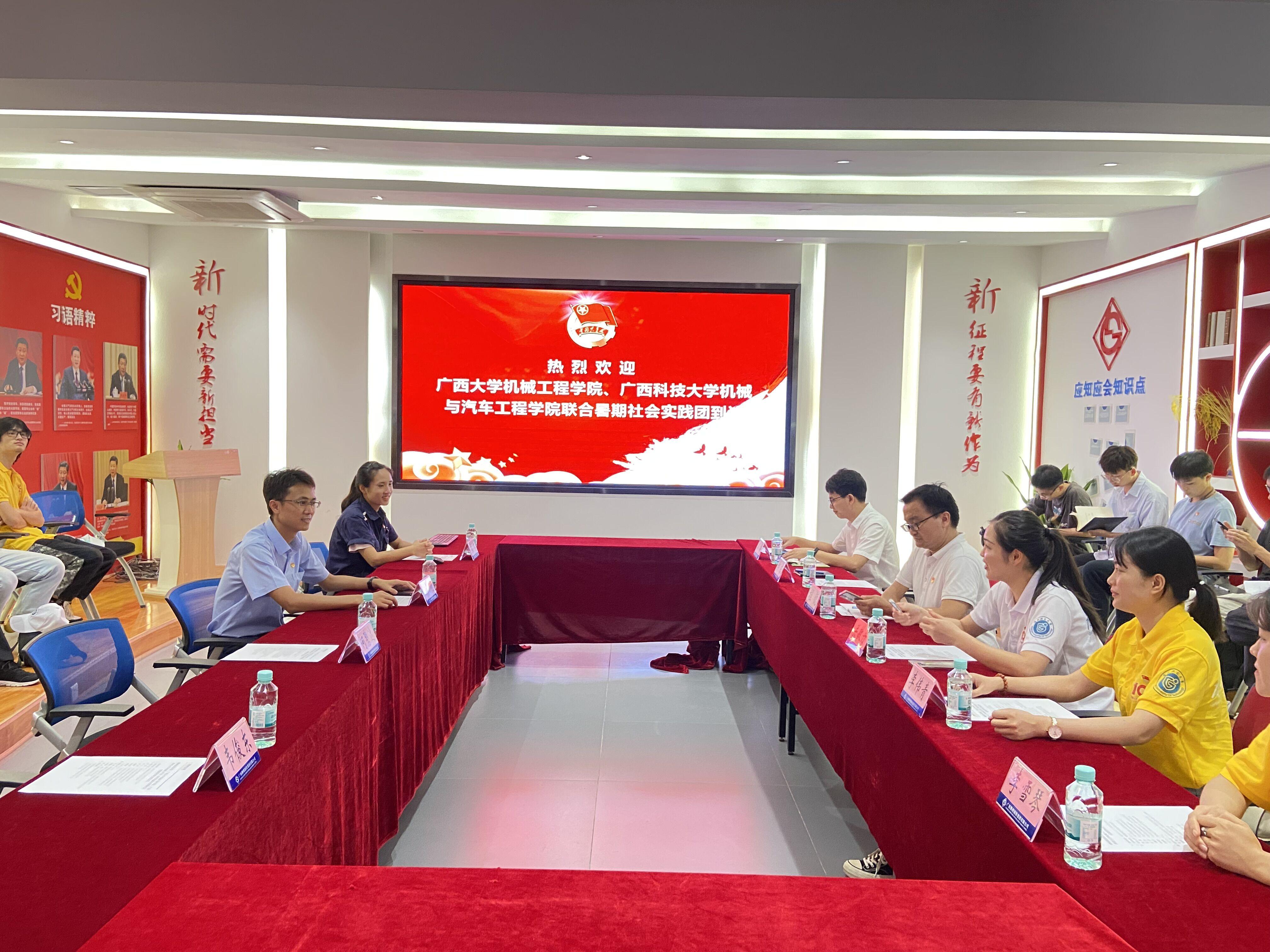 古天乐代言太阳集团网址