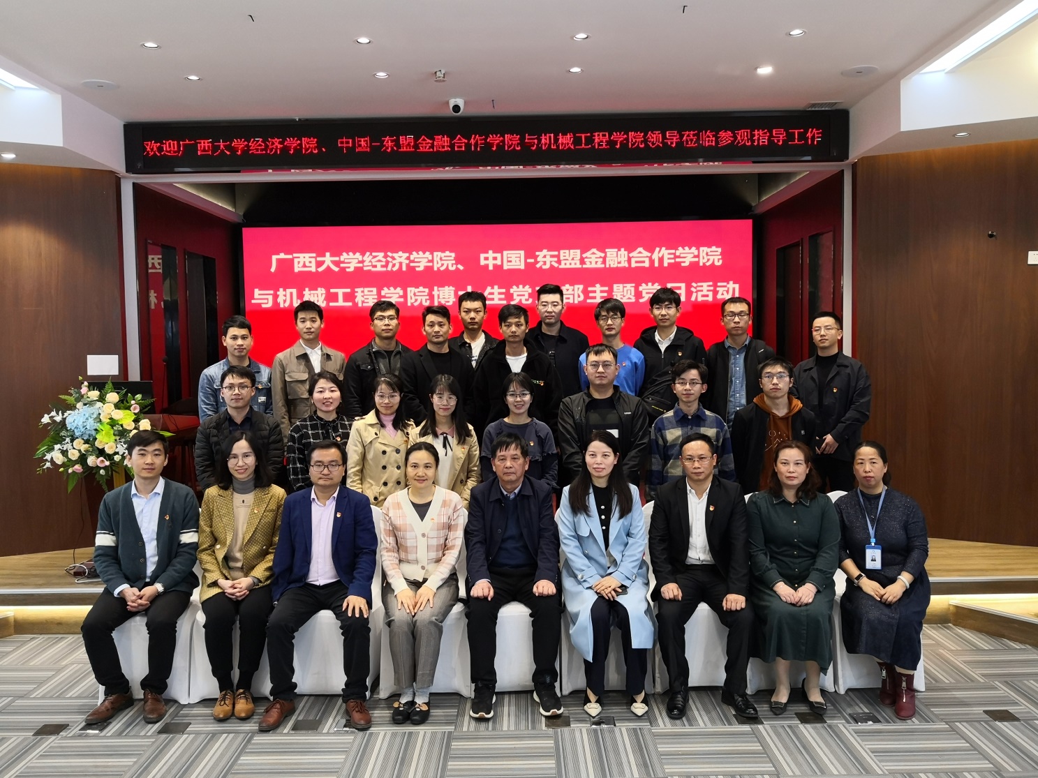 古天乐代言太阳集团网址