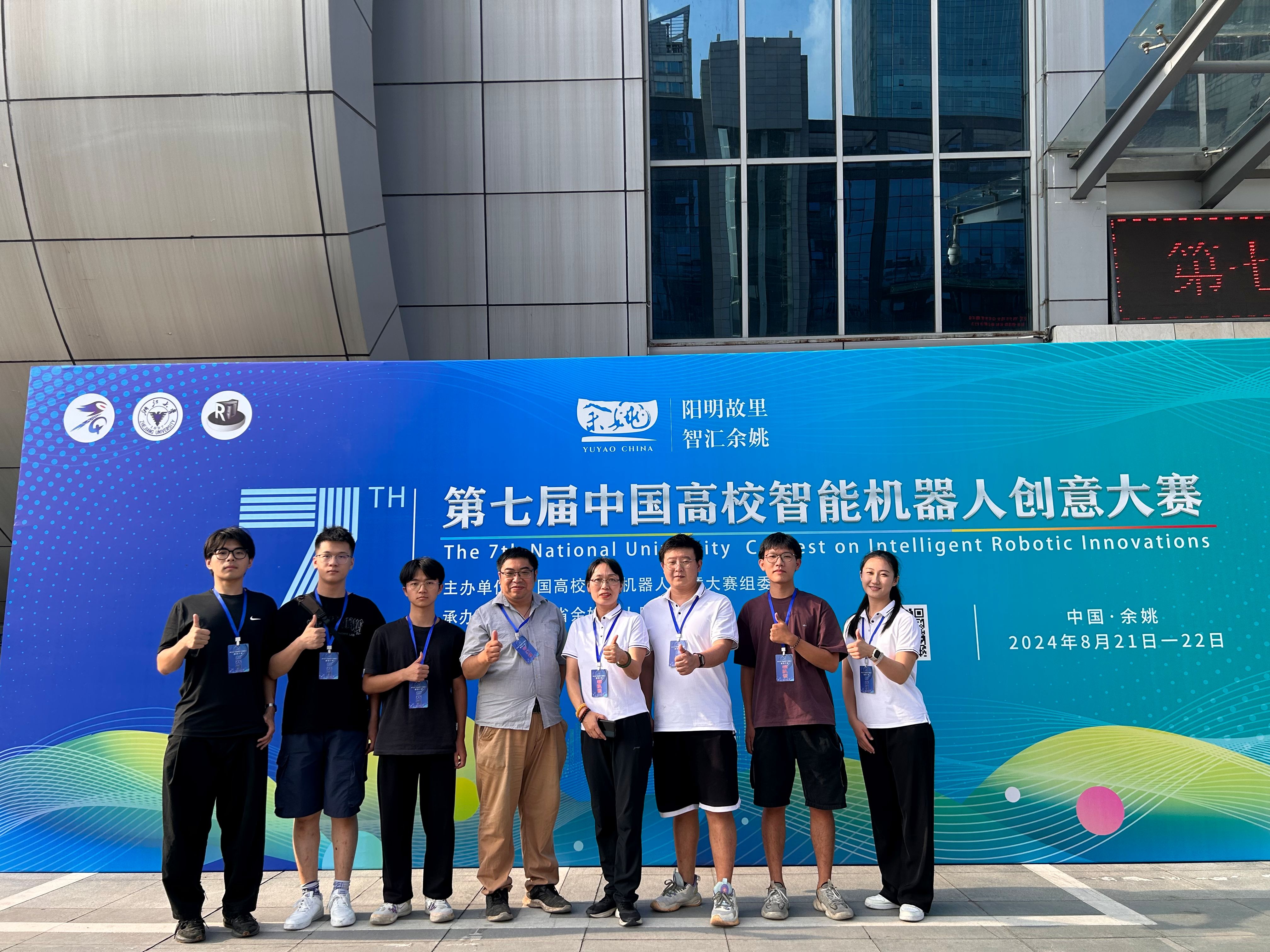 古天乐代言太阳集团网址