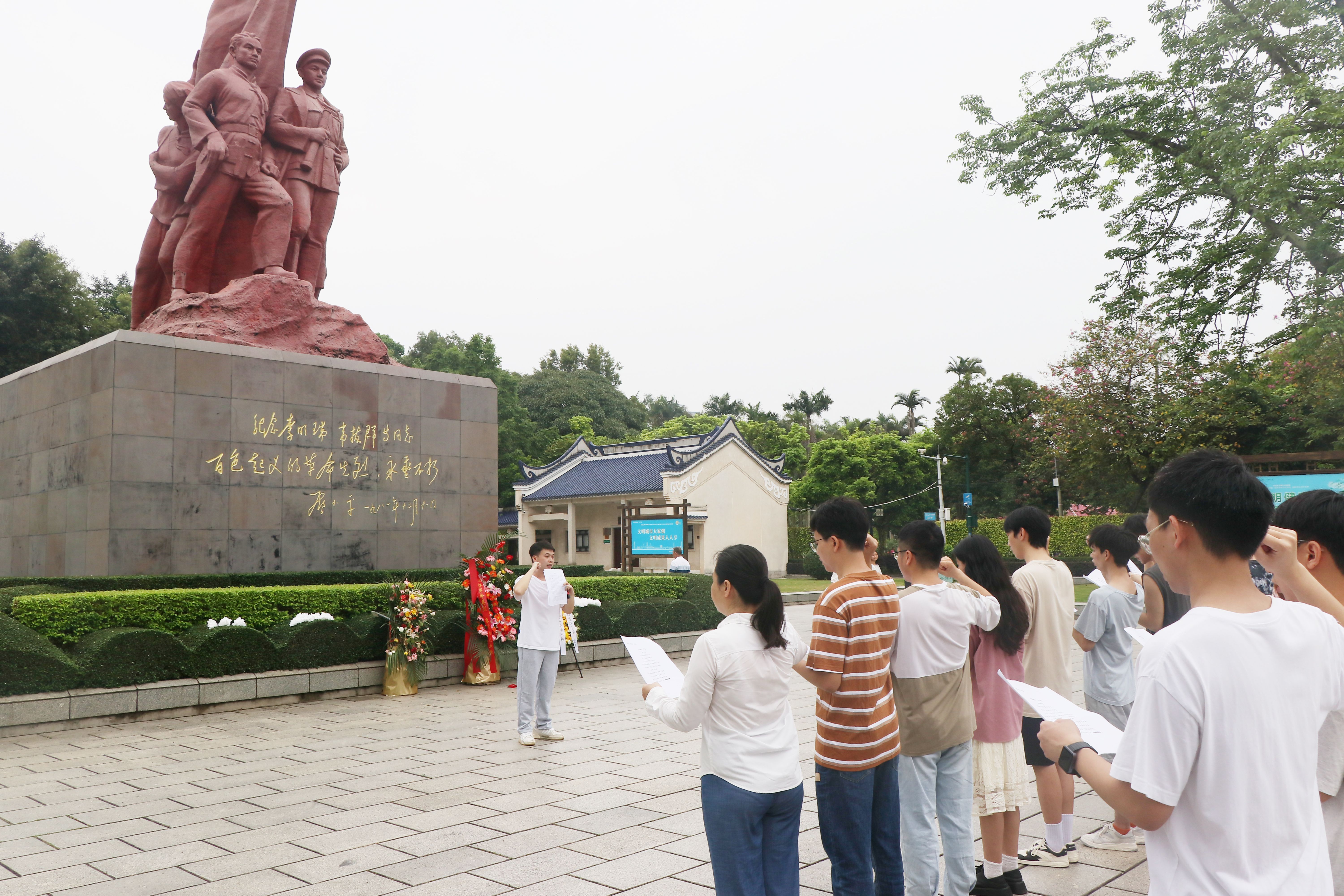 古天乐代言太阳集团网址