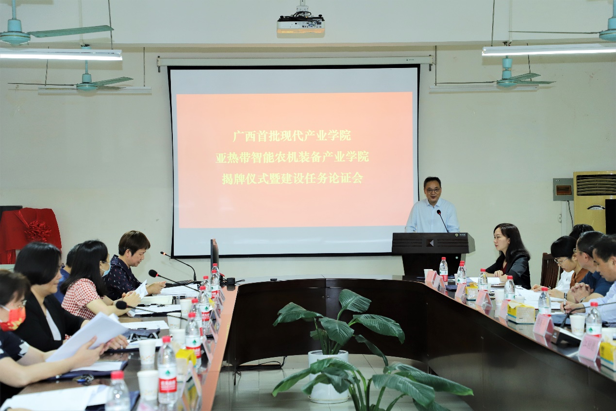 古天乐代言太阳集团网址