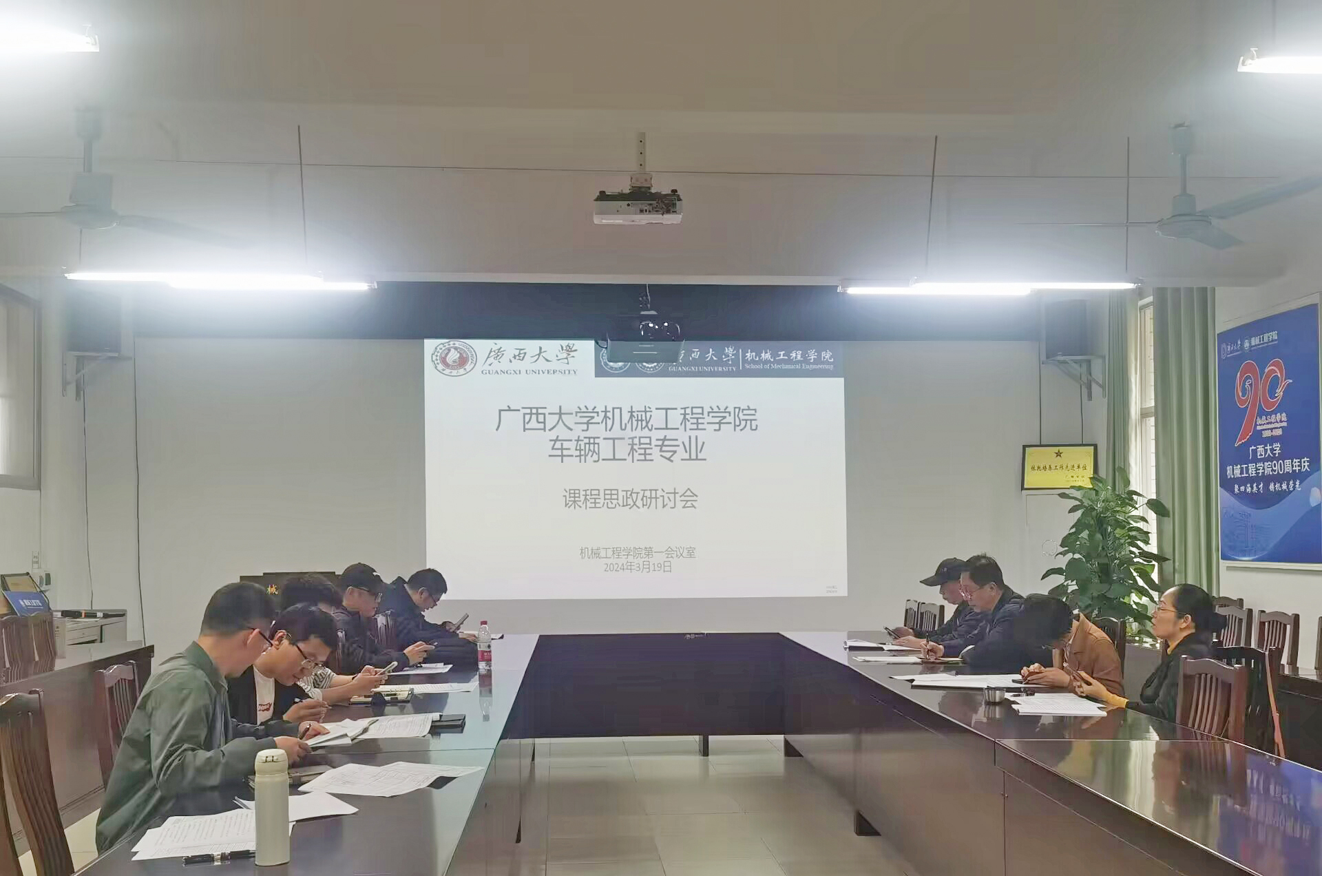 古天乐代言太阳集团网址