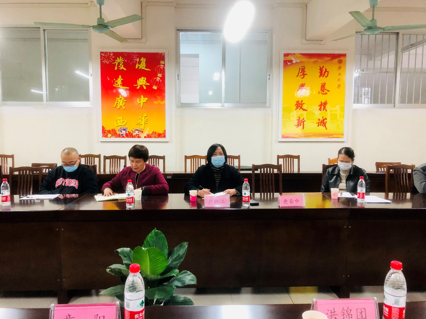 古天乐代言太阳集团网址