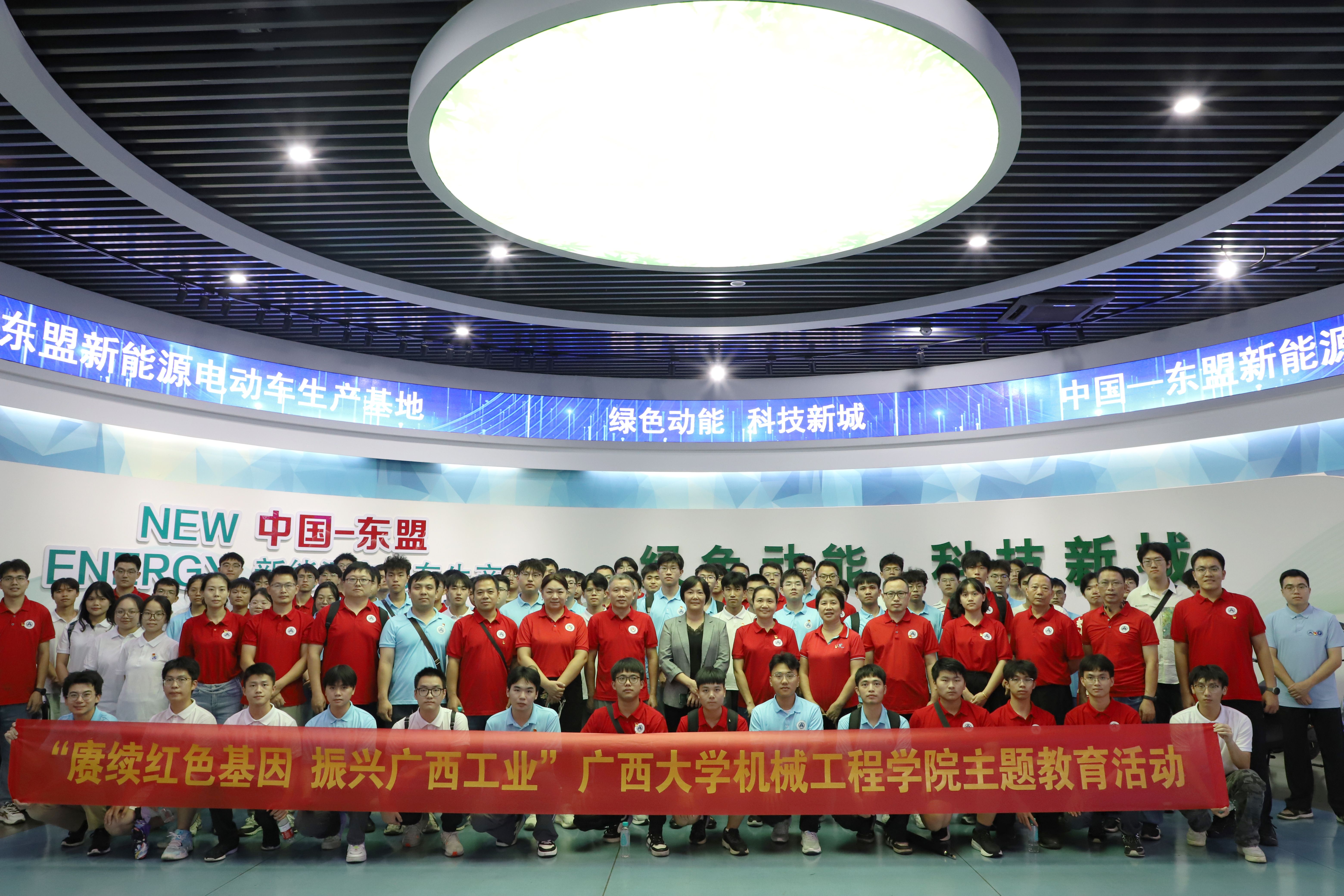 古天乐代言太阳集团网址