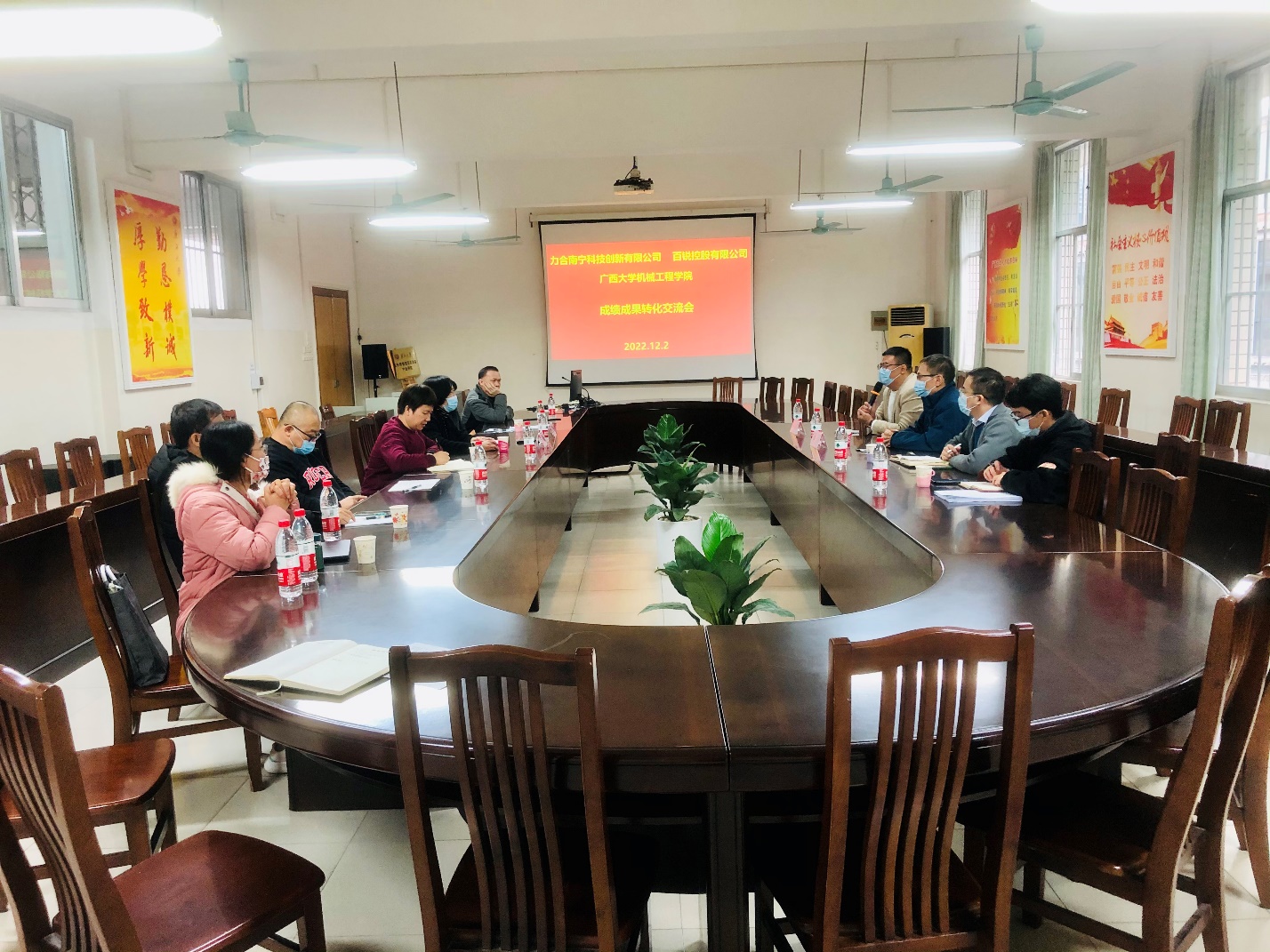 古天乐代言太阳集团网址