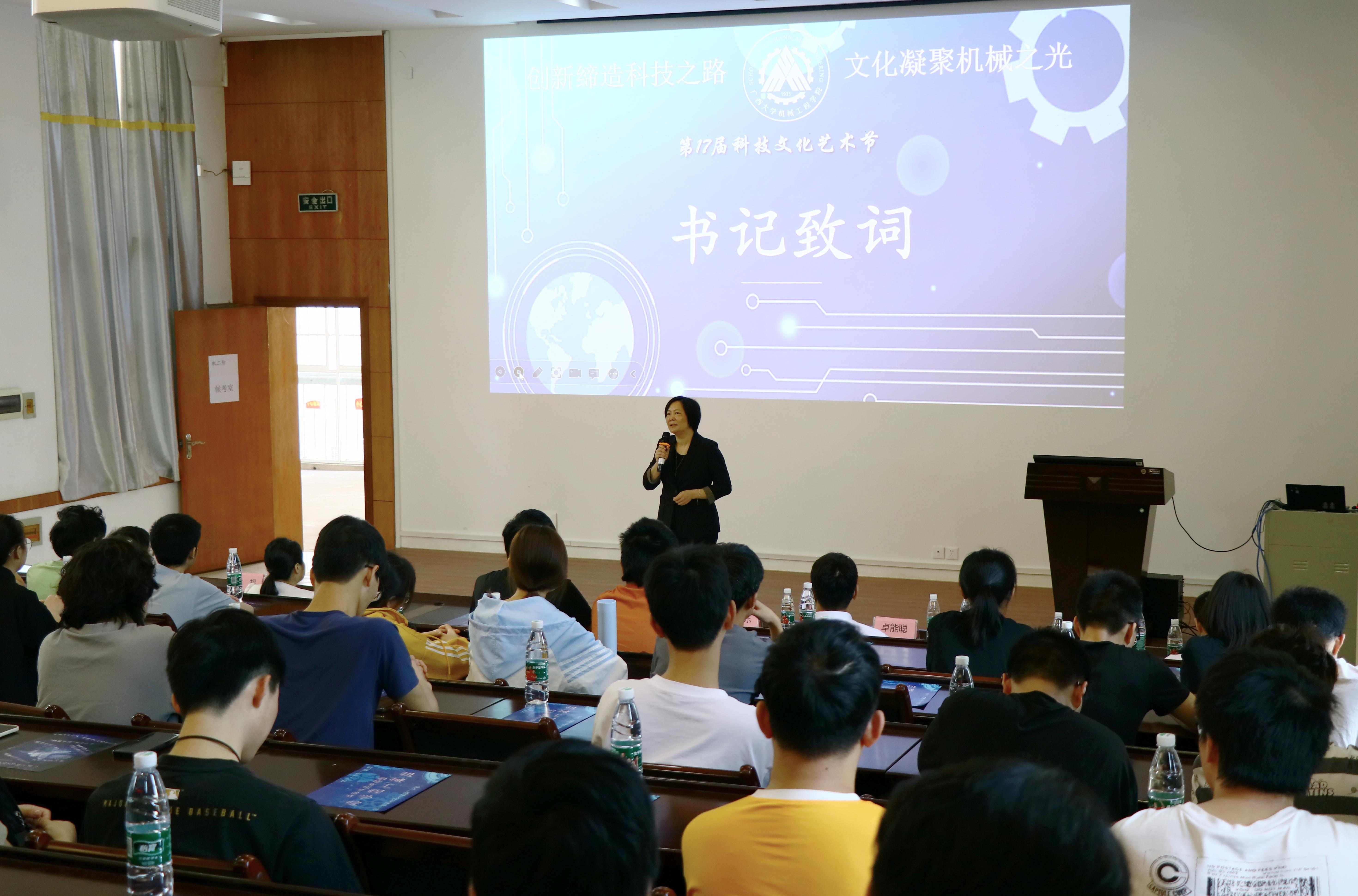 古天乐代言太阳集团网址