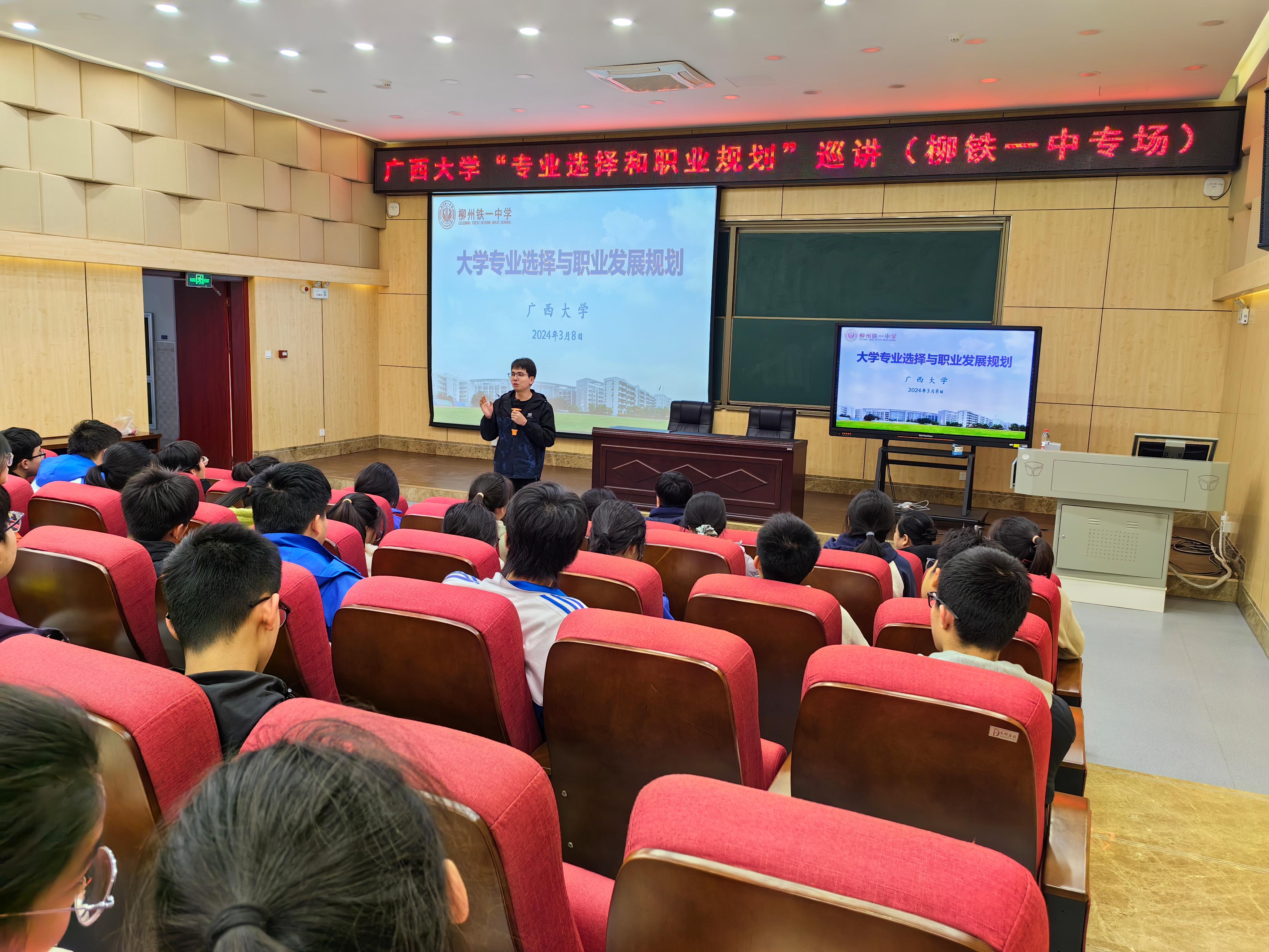 古天乐代言太阳集团网址