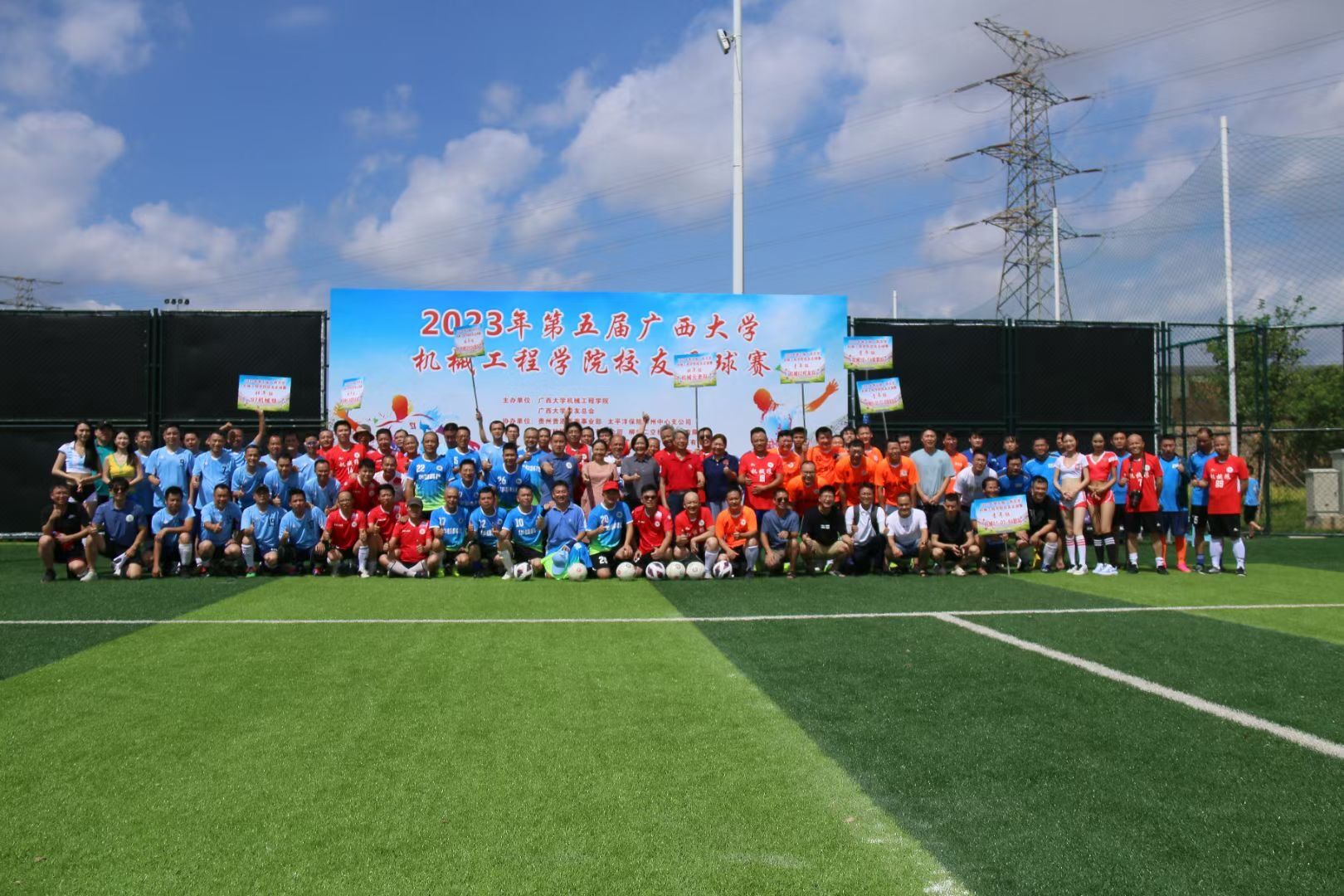 古天乐代言太阳集团网址