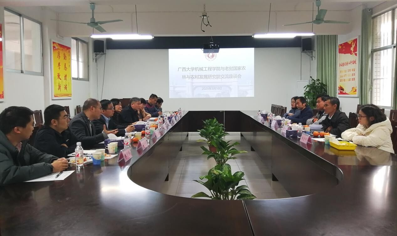 古天乐代言太阳集团网址